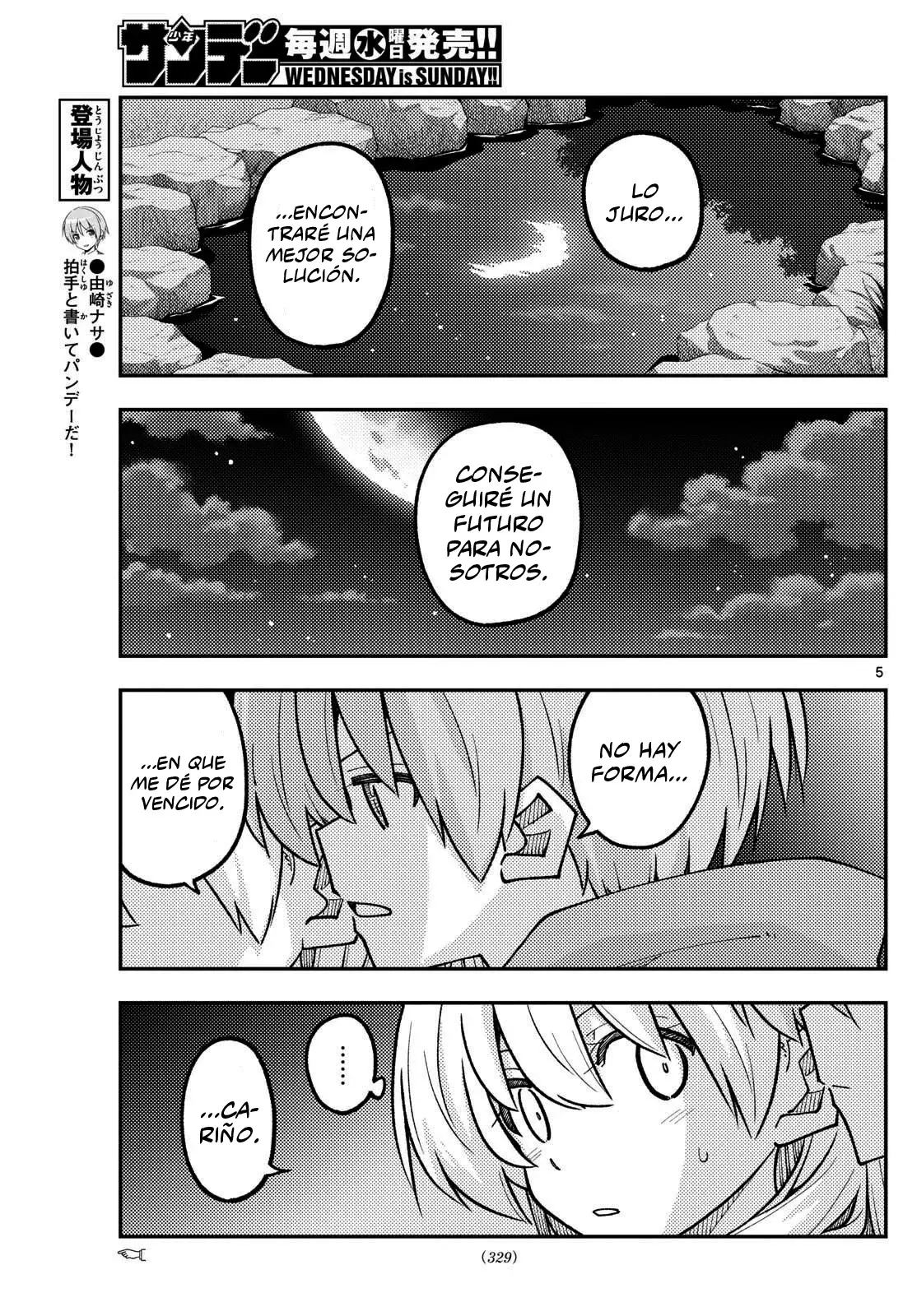 Tonikaku Kawaii Capítulo 330 - Página 7 en español