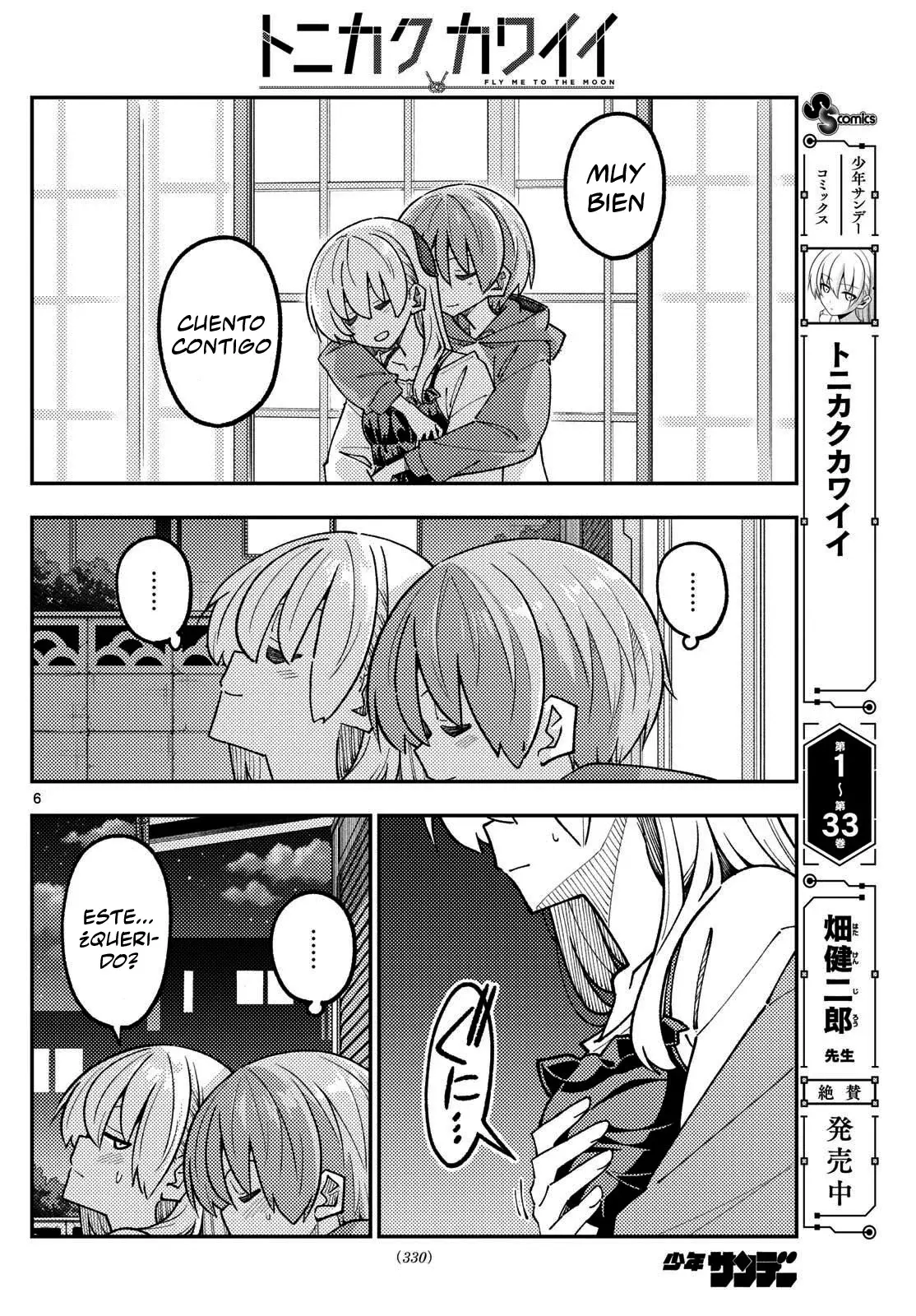 Tonikaku Kawaii Capítulo 330 - Página 8 en español
