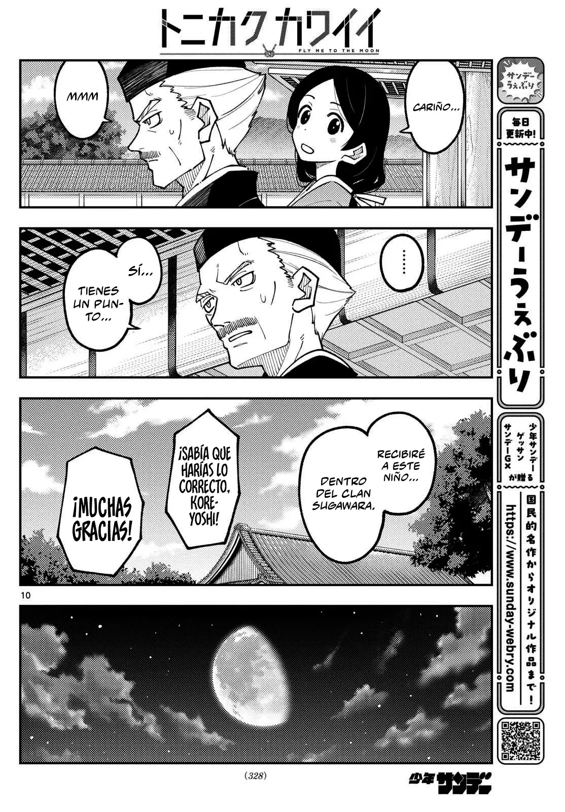 Tonikaku Kawaii Capítulo 331 - Página 12 en español