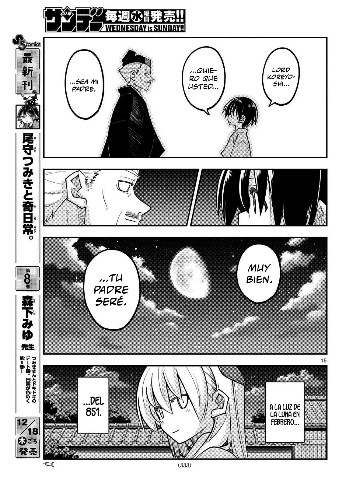 Tonikaku Kawaii Capítulo 331 - Página 17 en español