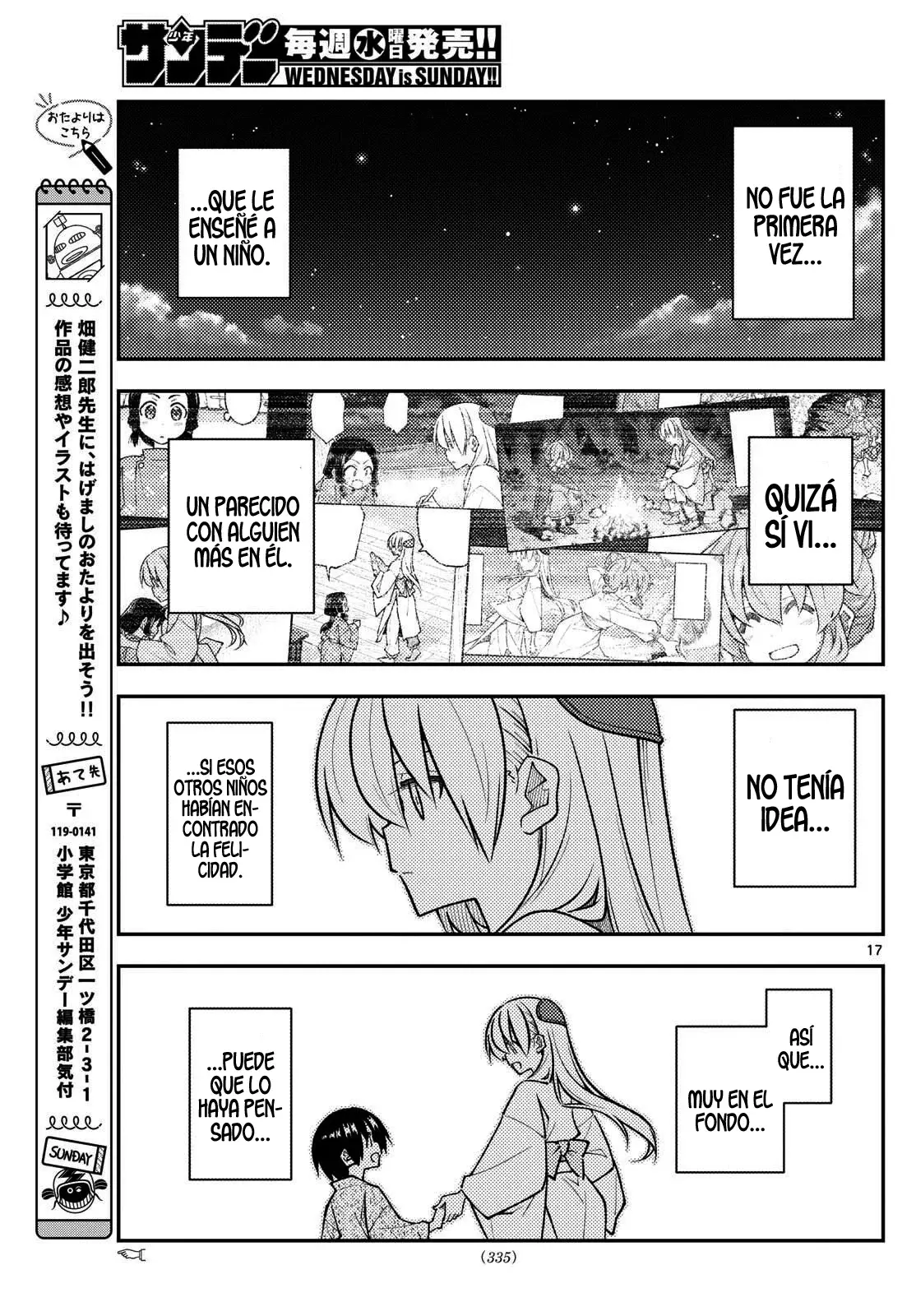 Tonikaku Kawaii Capítulo 331 - Página 19 en español