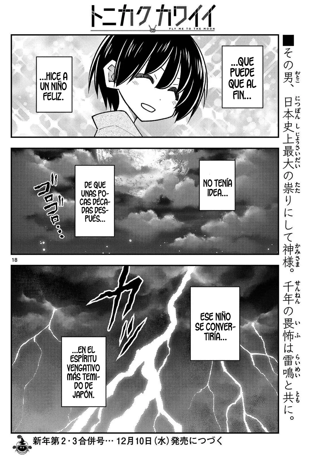 Tonikaku Kawaii Capítulo 331 - Página 20 en español