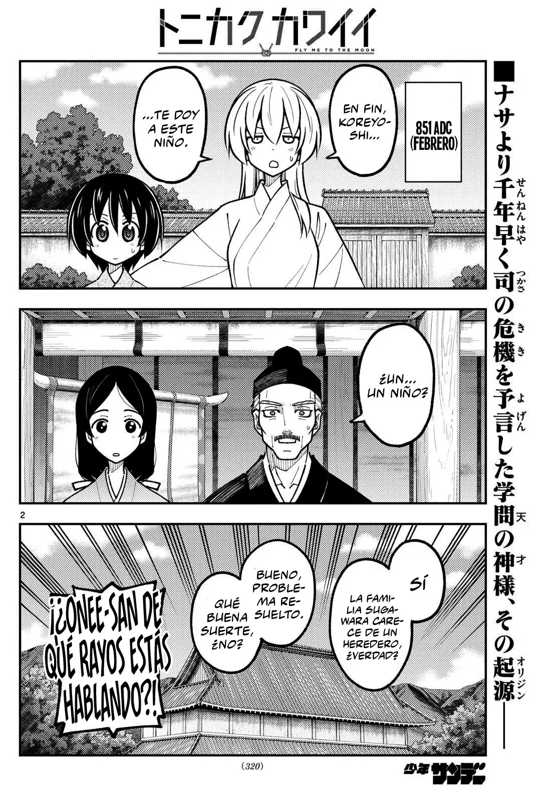 Tonikaku Kawaii Capítulo 331 - Página 4 en español