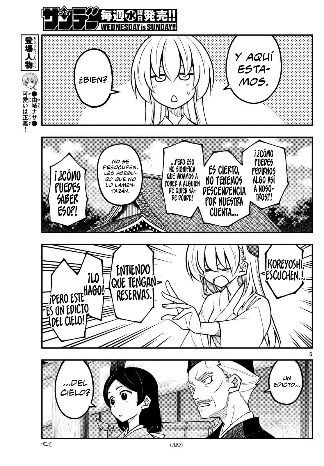 Tonikaku Kawaii Capítulo 331 - Página 7 en español