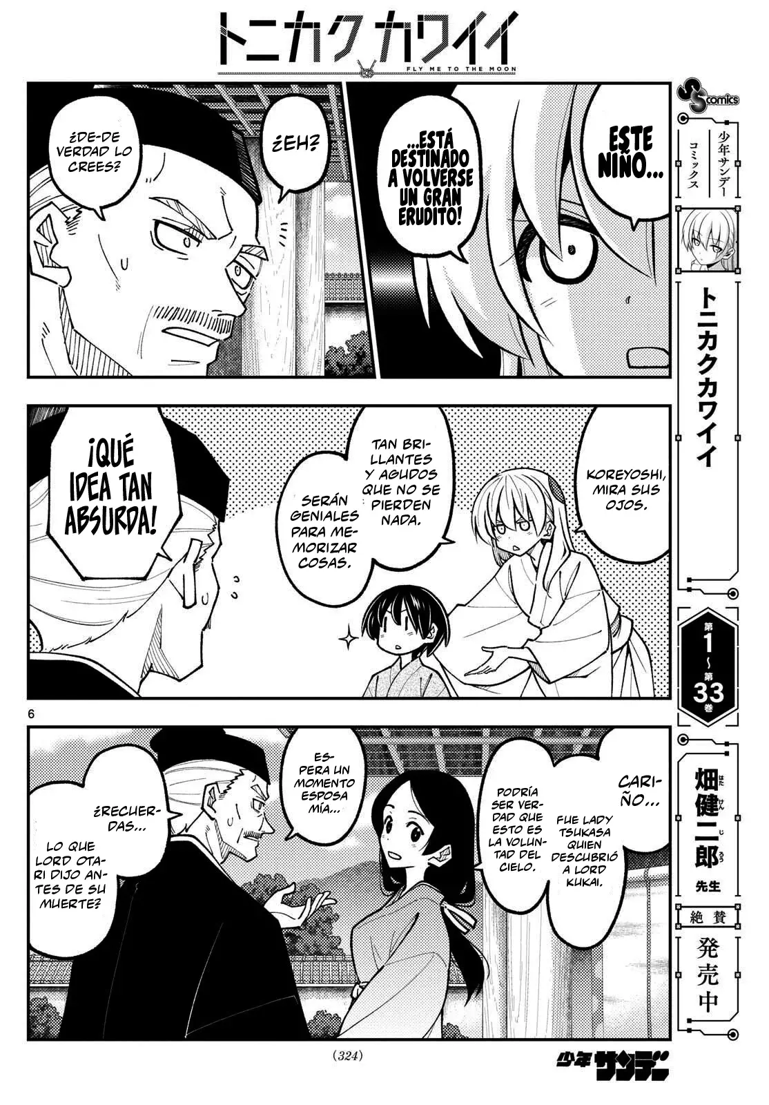 Tonikaku Kawaii Capítulo 331 - Página 8 en español