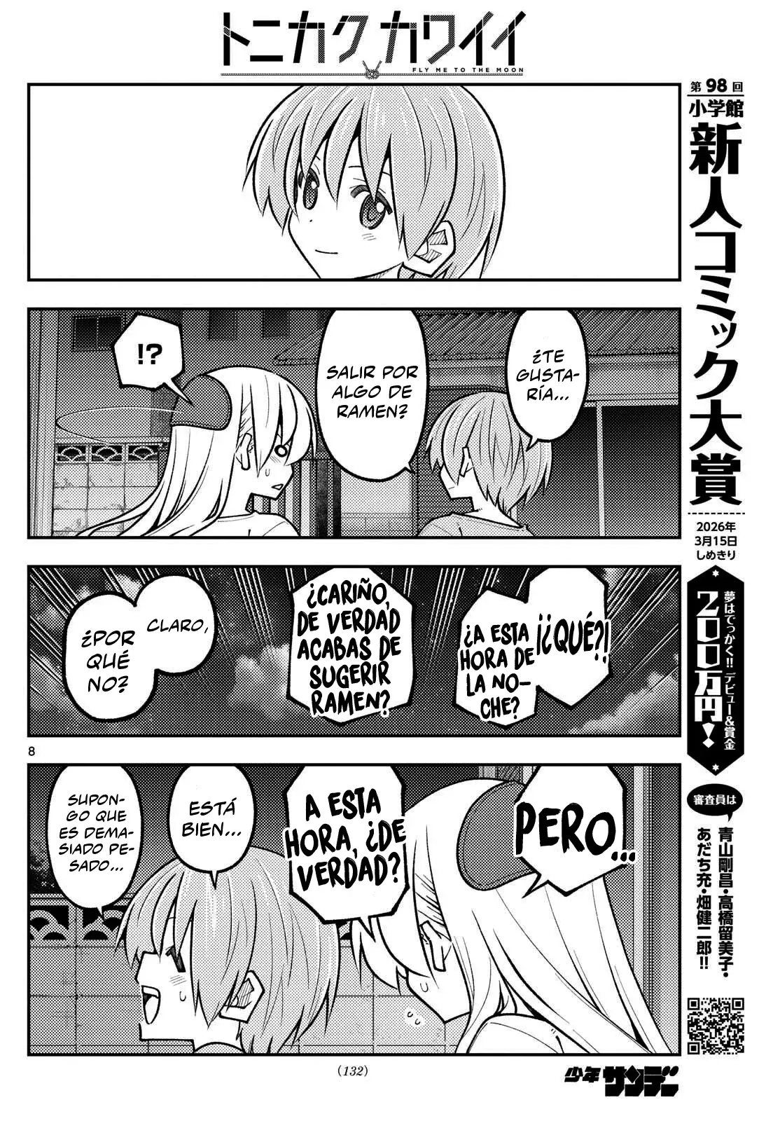 Tonikaku Kawaii Capítulo 332 - Página 10 en español