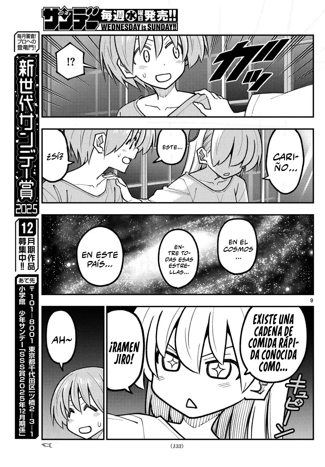 Tonikaku Kawaii Capítulo 332 - Página 11 en español