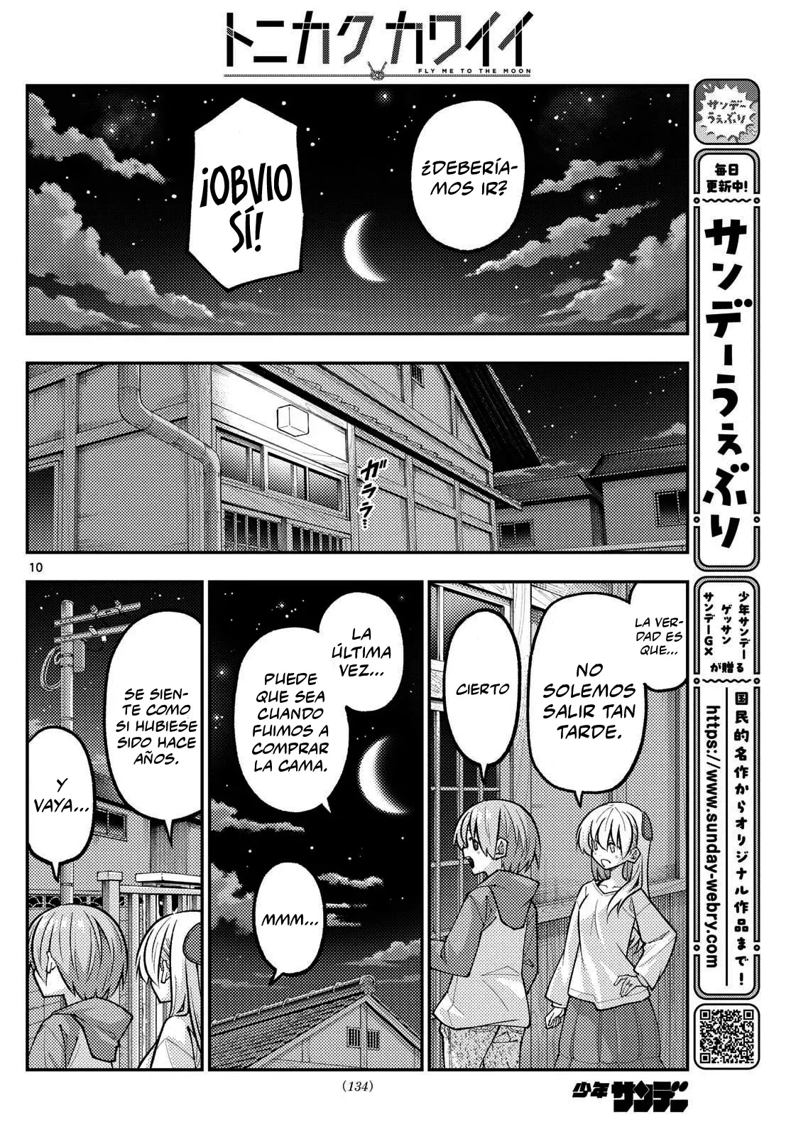 Tonikaku Kawaii Capítulo 332 - Página 12 en español