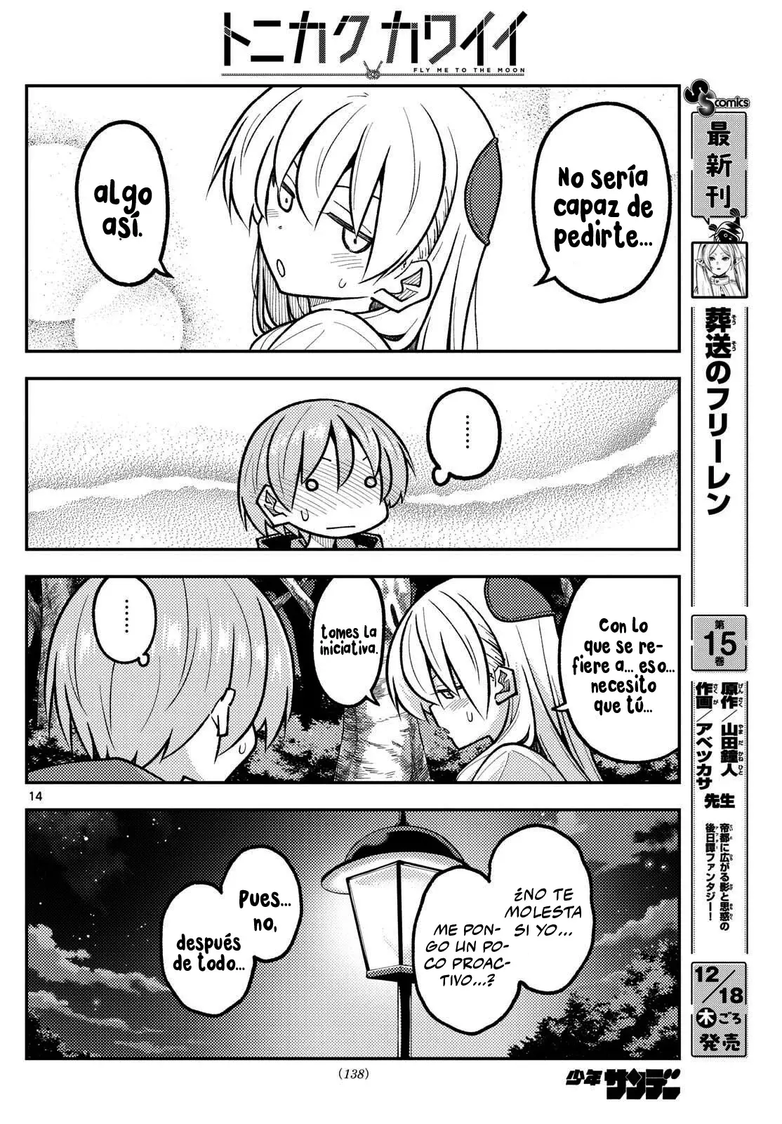 Tonikaku Kawaii Capítulo 332 - Página 16 en español