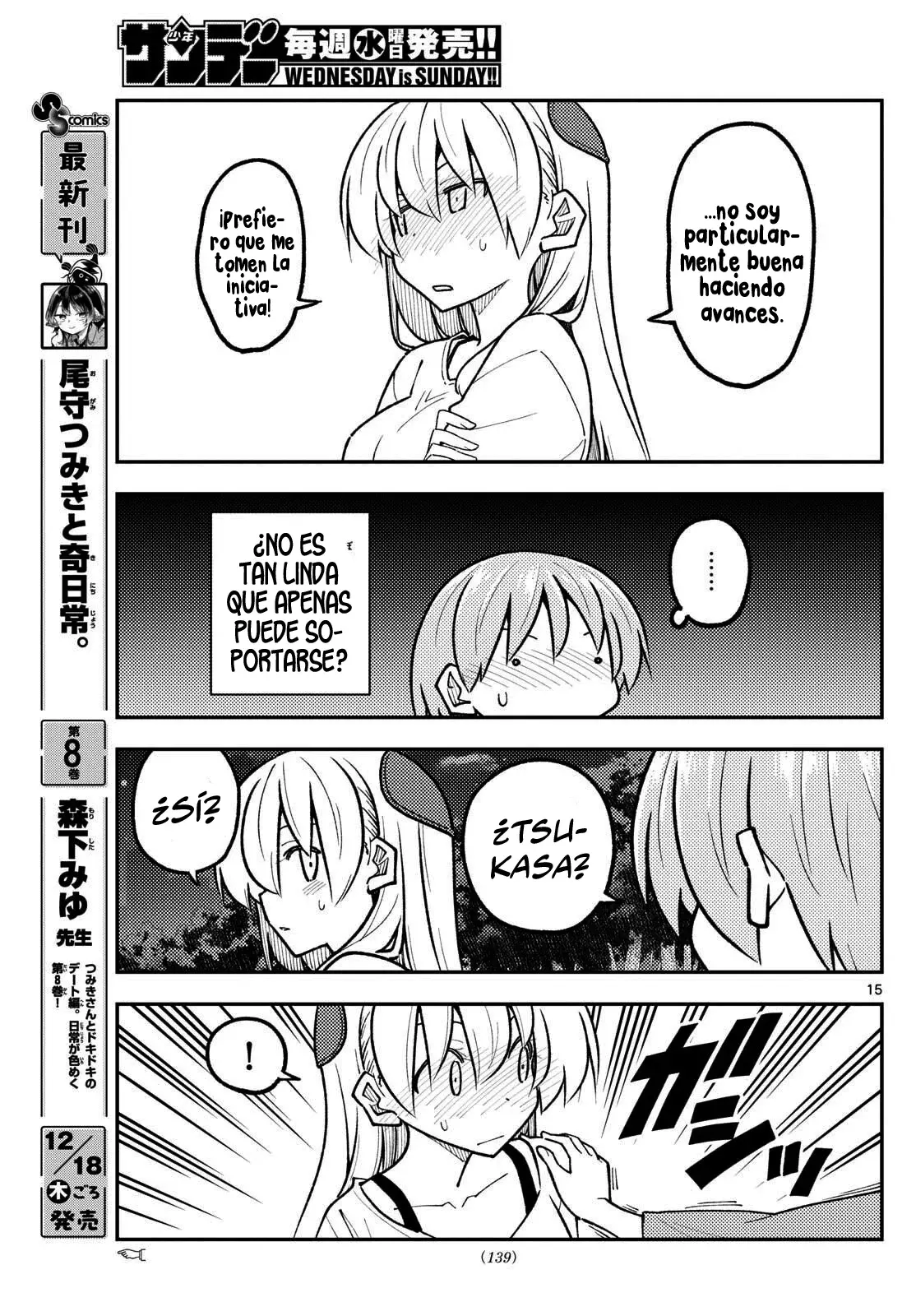 Tonikaku Kawaii Capítulo 332 - Página 17 en español