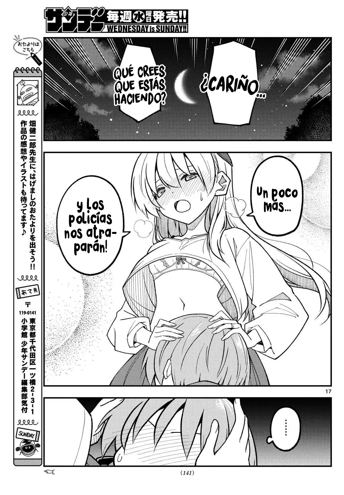 Tonikaku Kawaii Capítulo 332 - Página 19 en español