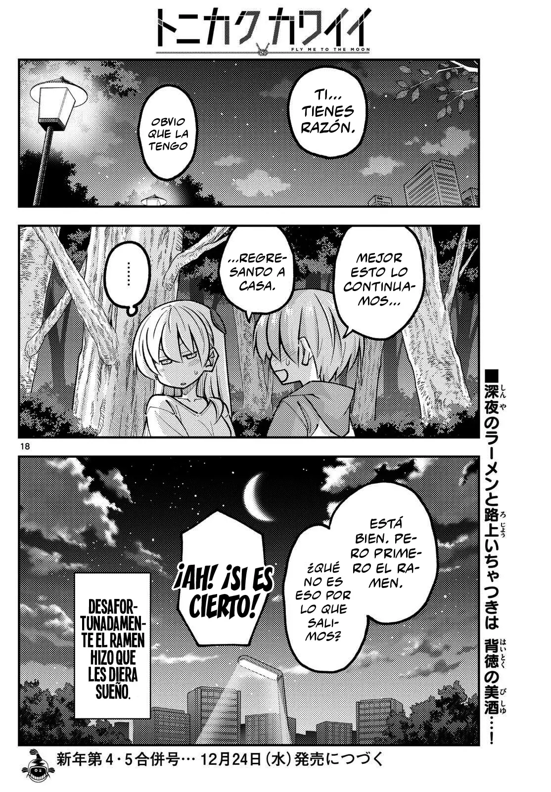 Tonikaku Kawaii Capítulo 332 - Página 20 en español
