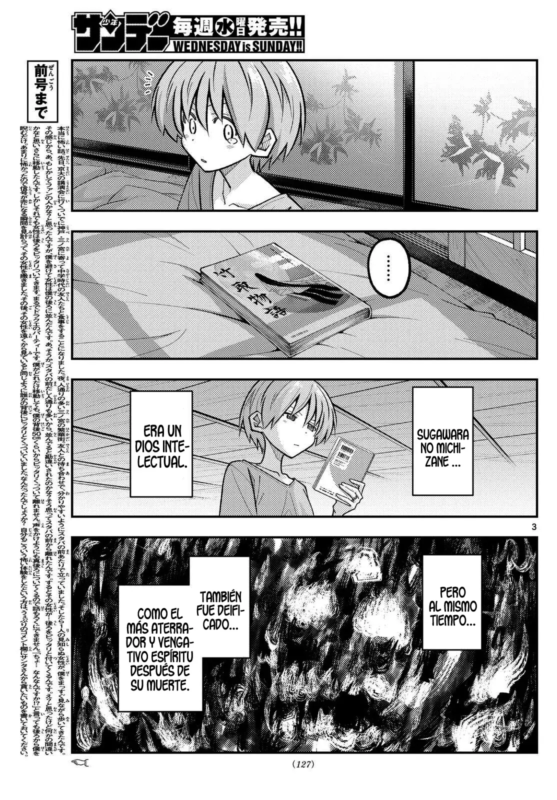 Tonikaku Kawaii Capítulo 332 - Página 5 en español