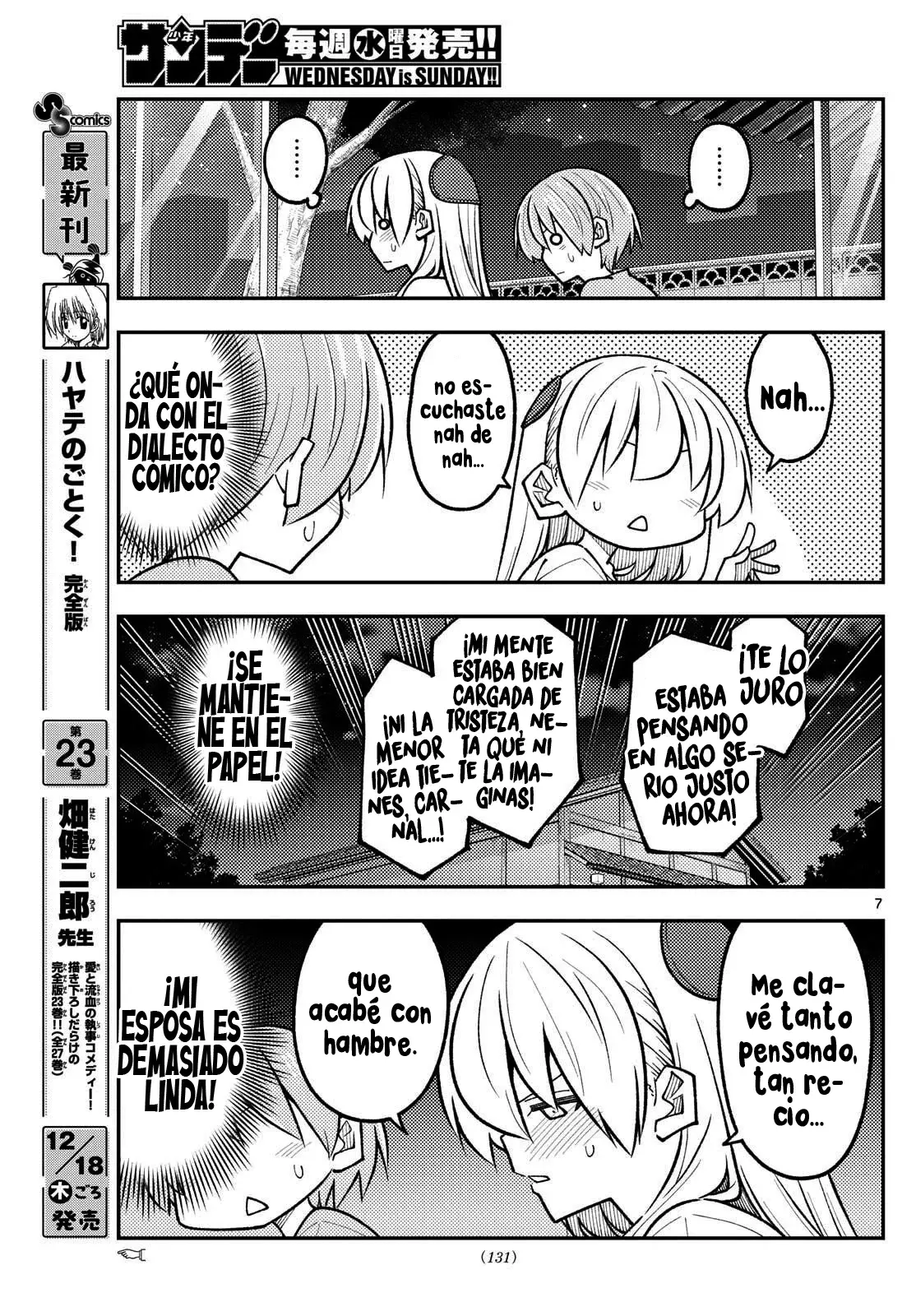 Tonikaku Kawaii Capítulo 332 - Página 9 en español