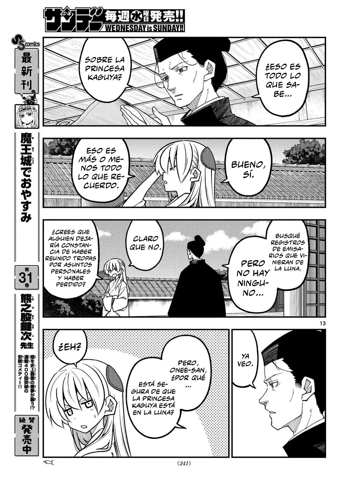 Tonikaku Kawaii Capítulo 333 - Página 15 en español