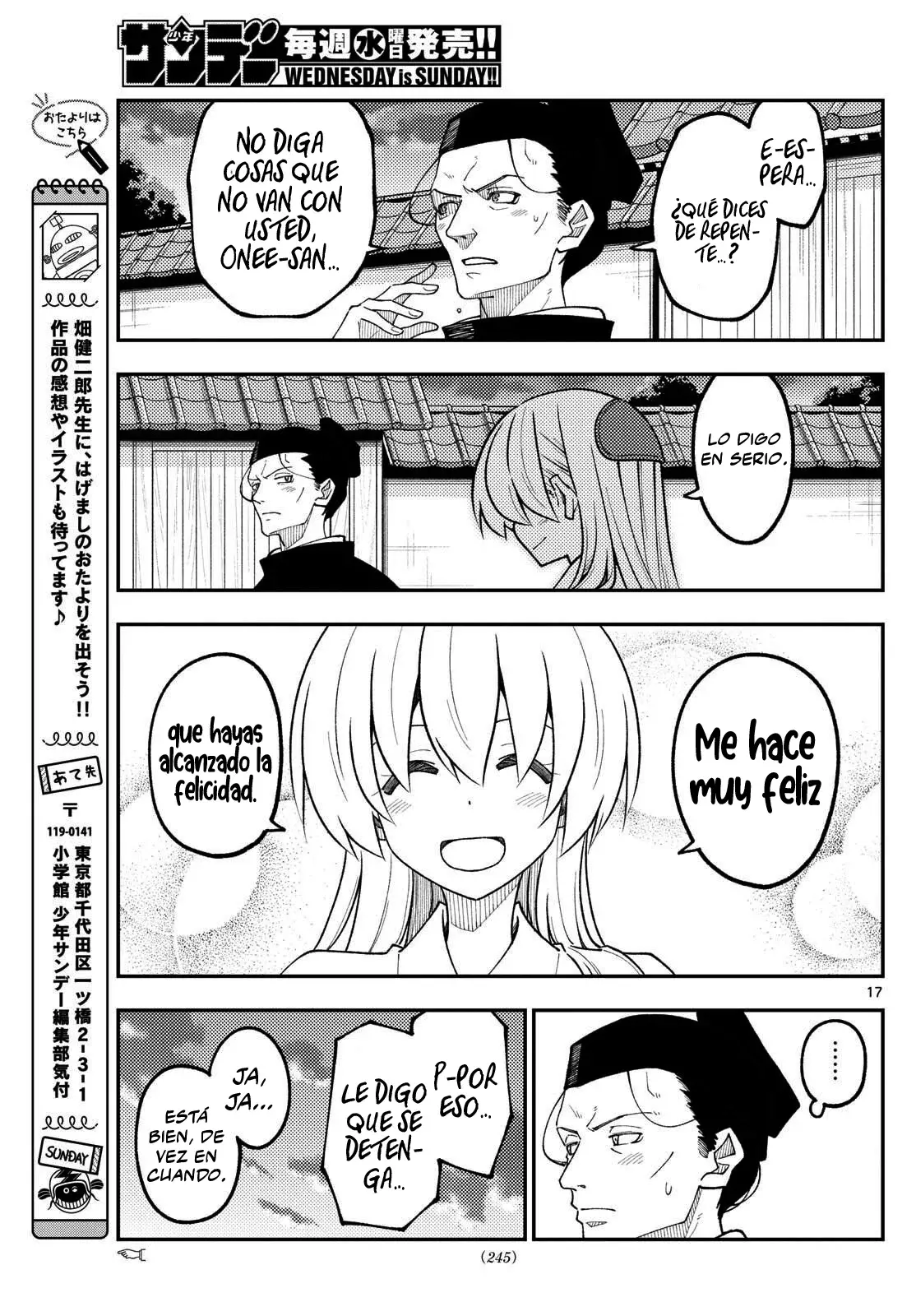 Tonikaku Kawaii Capítulo 333 - Página 19 en español