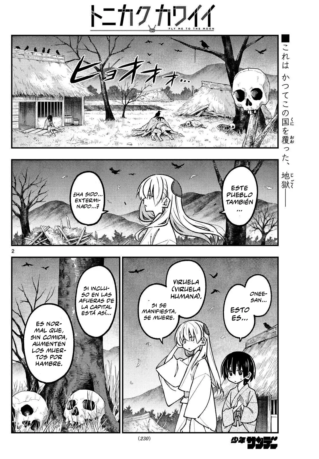 Tonikaku Kawaii Capítulo 333 - Página 4 en español