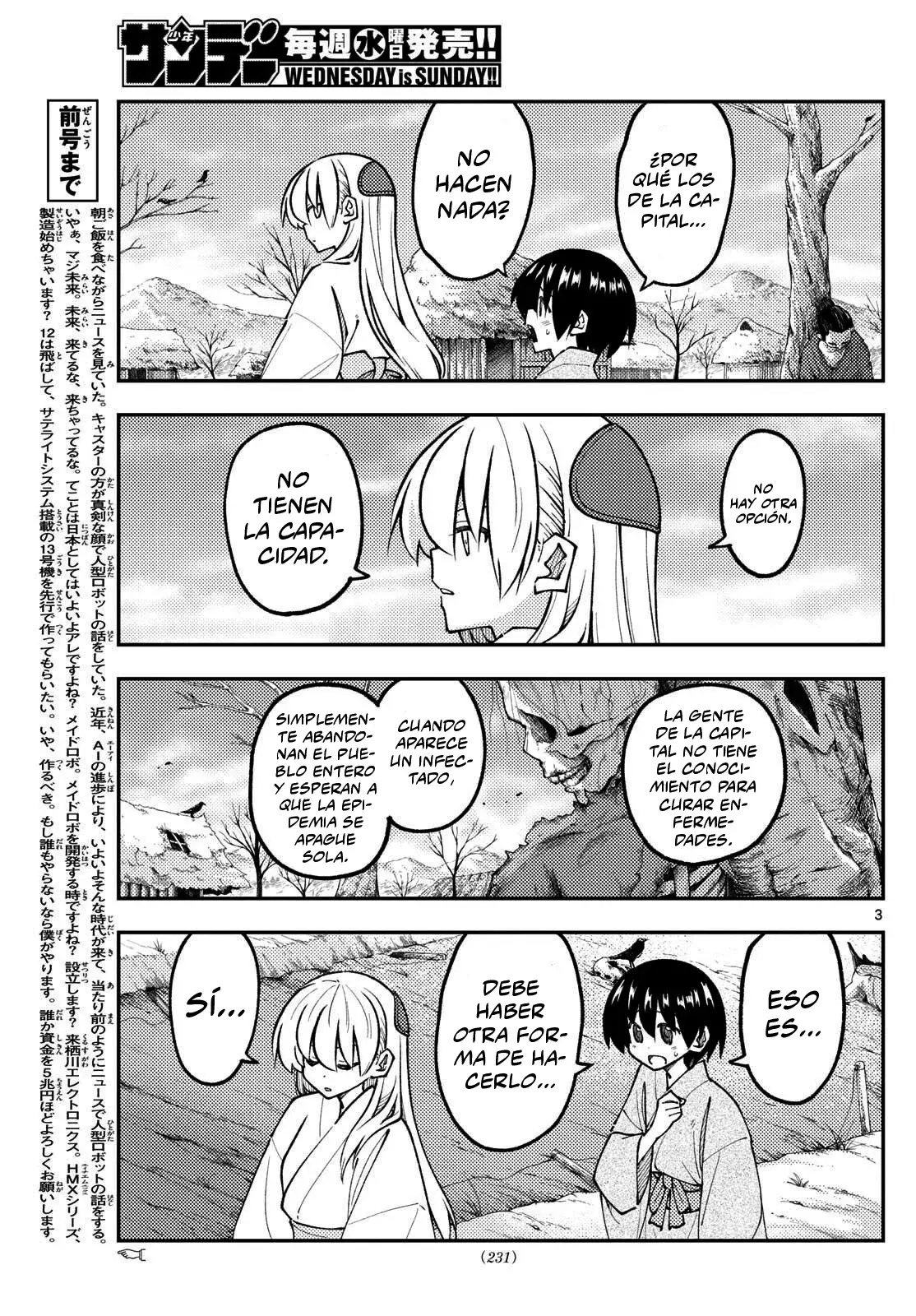 Tonikaku Kawaii Capítulo 333 - Página 5 en español
