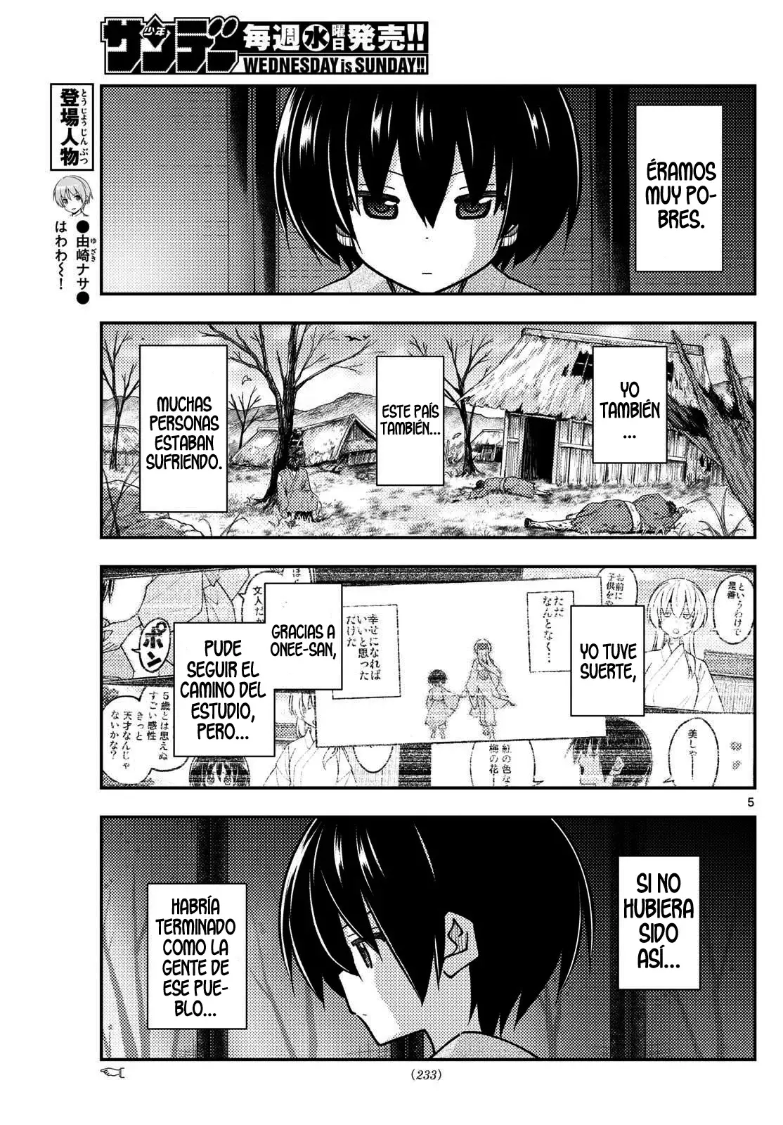 Tonikaku Kawaii Capítulo 333 - Página 7 en español