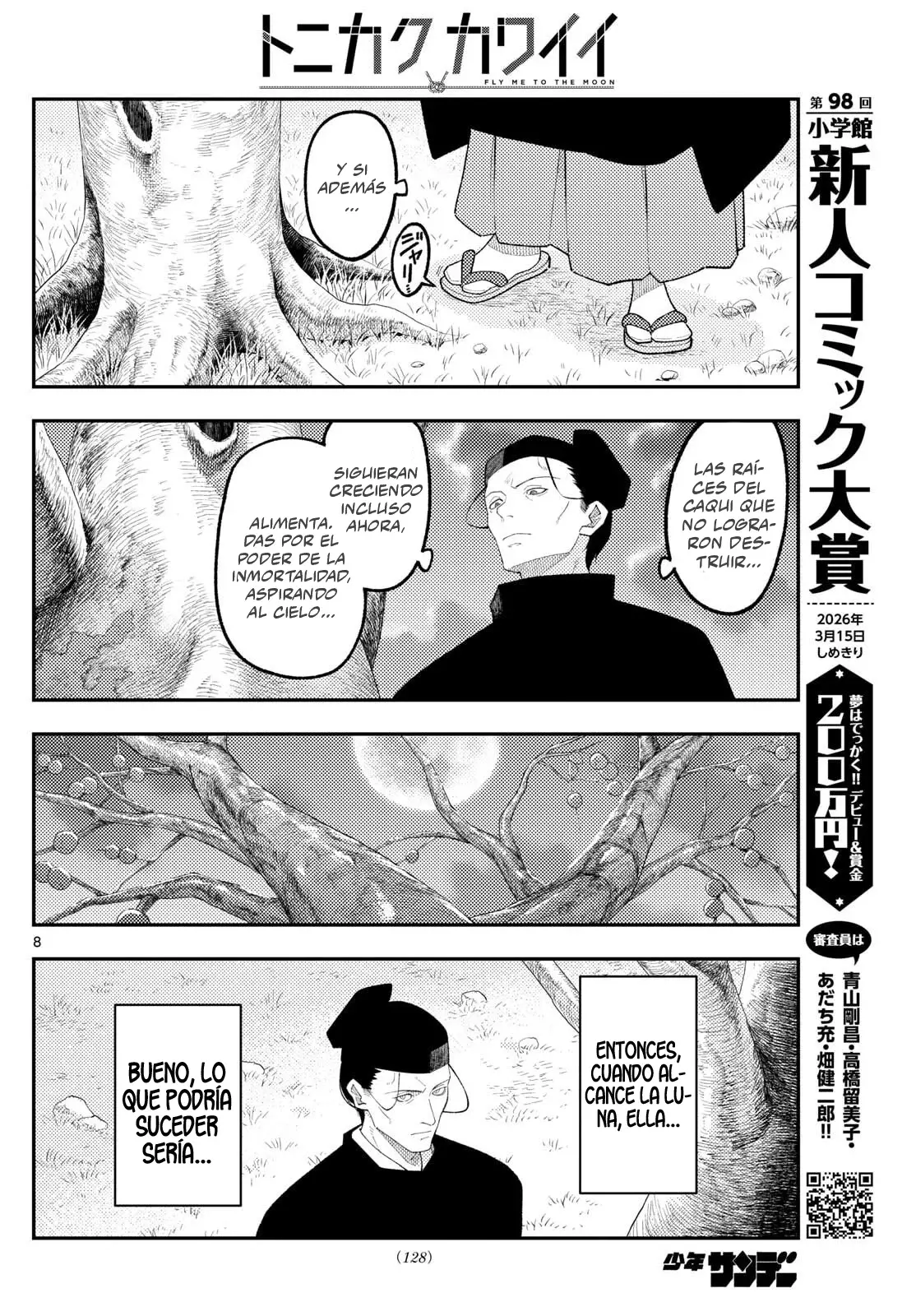Tonikaku Kawaii Capítulo 334 - Página 10 en español