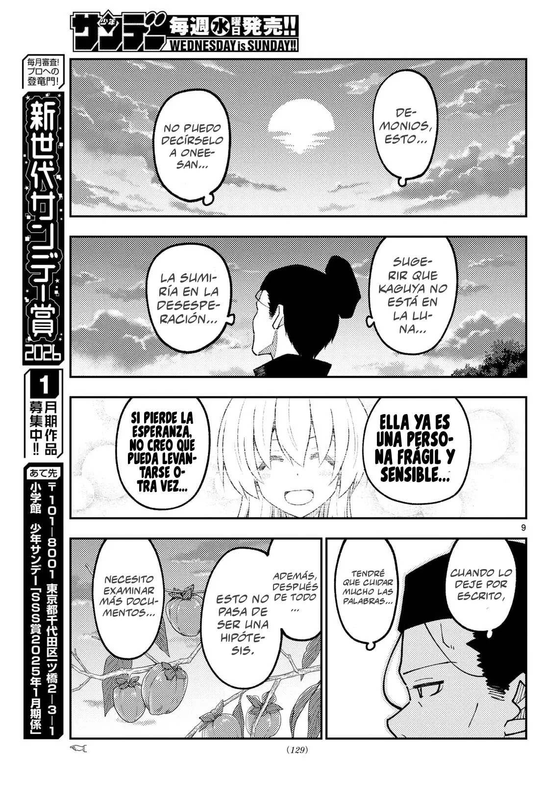 Tonikaku Kawaii Capítulo 334 - Página 11 en español