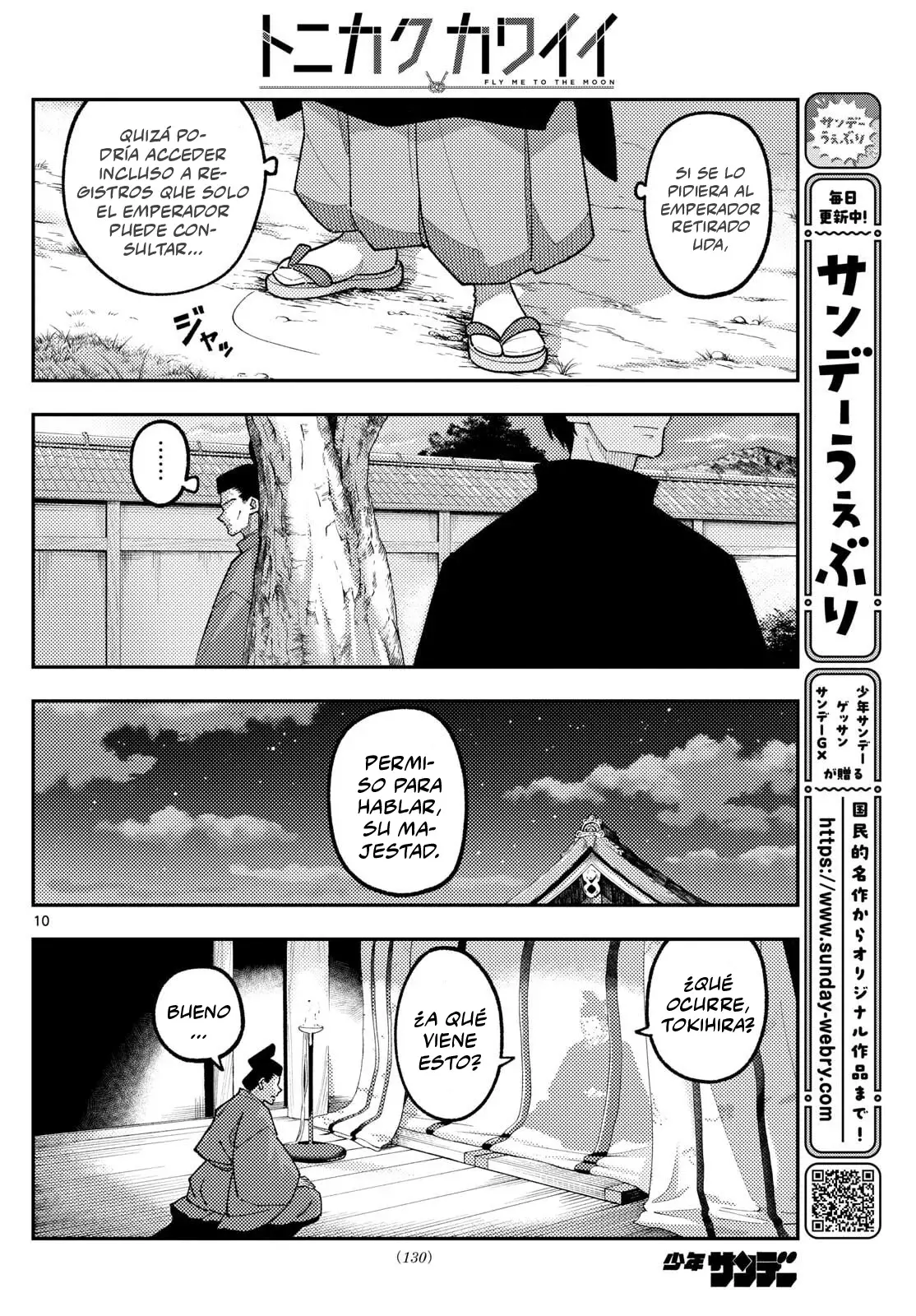 Tonikaku Kawaii Capítulo 334 - Página 12 en español