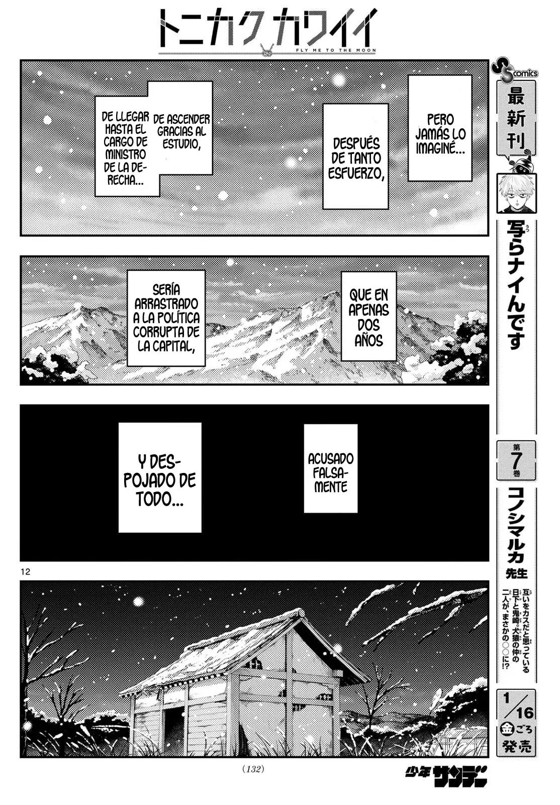 Tonikaku Kawaii Capítulo 334 - Página 14 en español