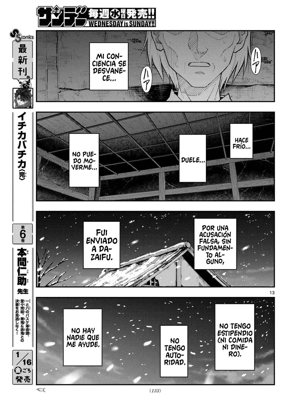 Tonikaku Kawaii Capítulo 334 - Página 15 en español