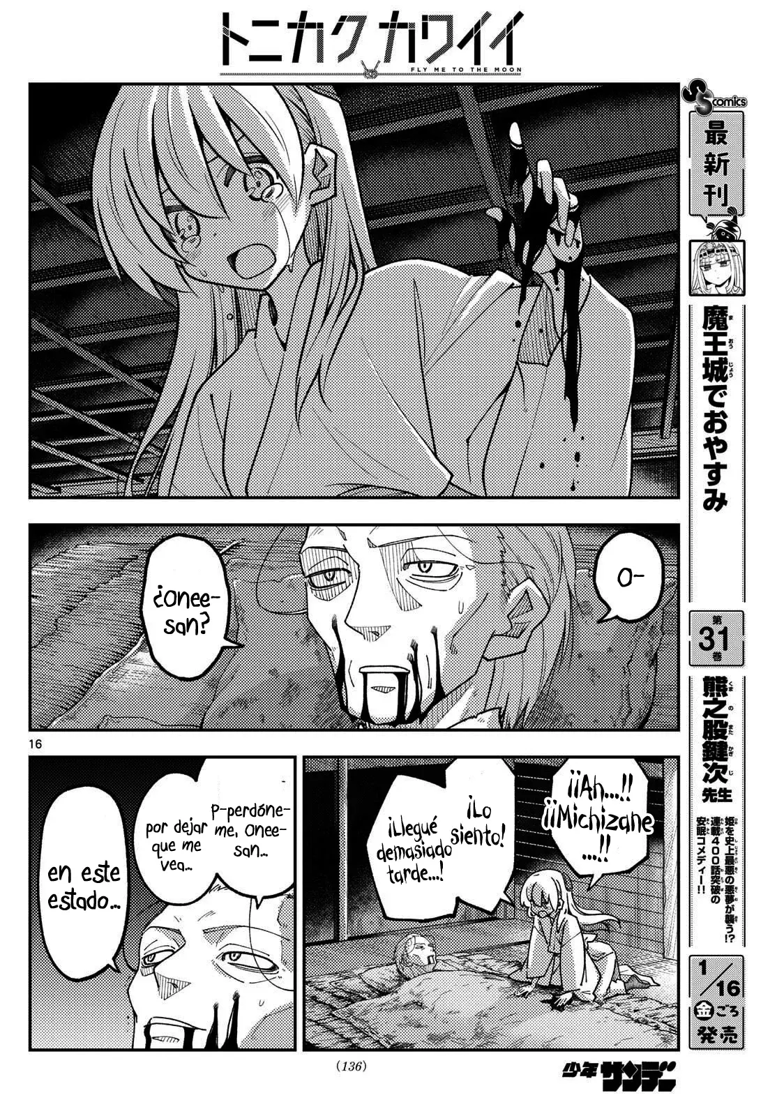 Tonikaku Kawaii Capítulo 334 - Página 18 en español
