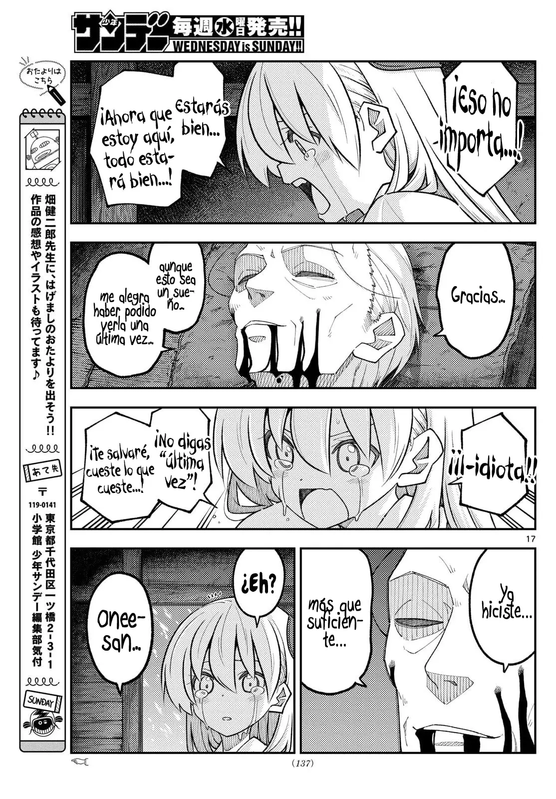 Tonikaku Kawaii Capítulo 334 - Página 19 en español