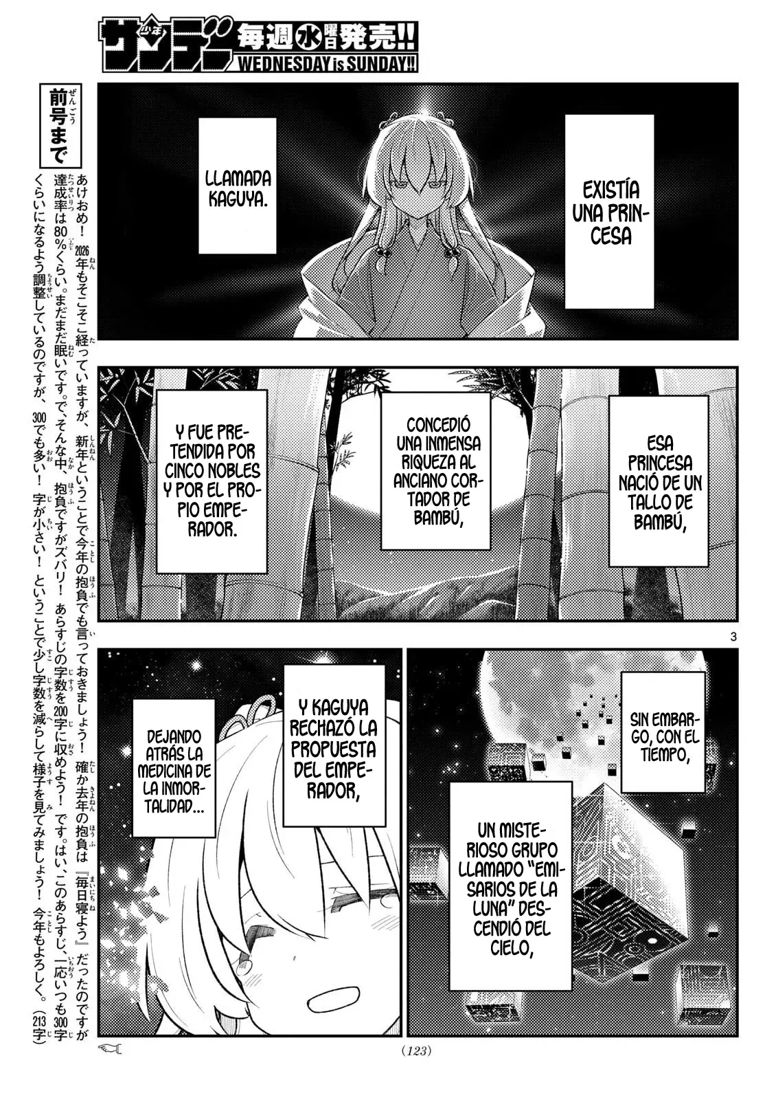 Tonikaku Kawaii Capítulo 334 - Página 5 en español