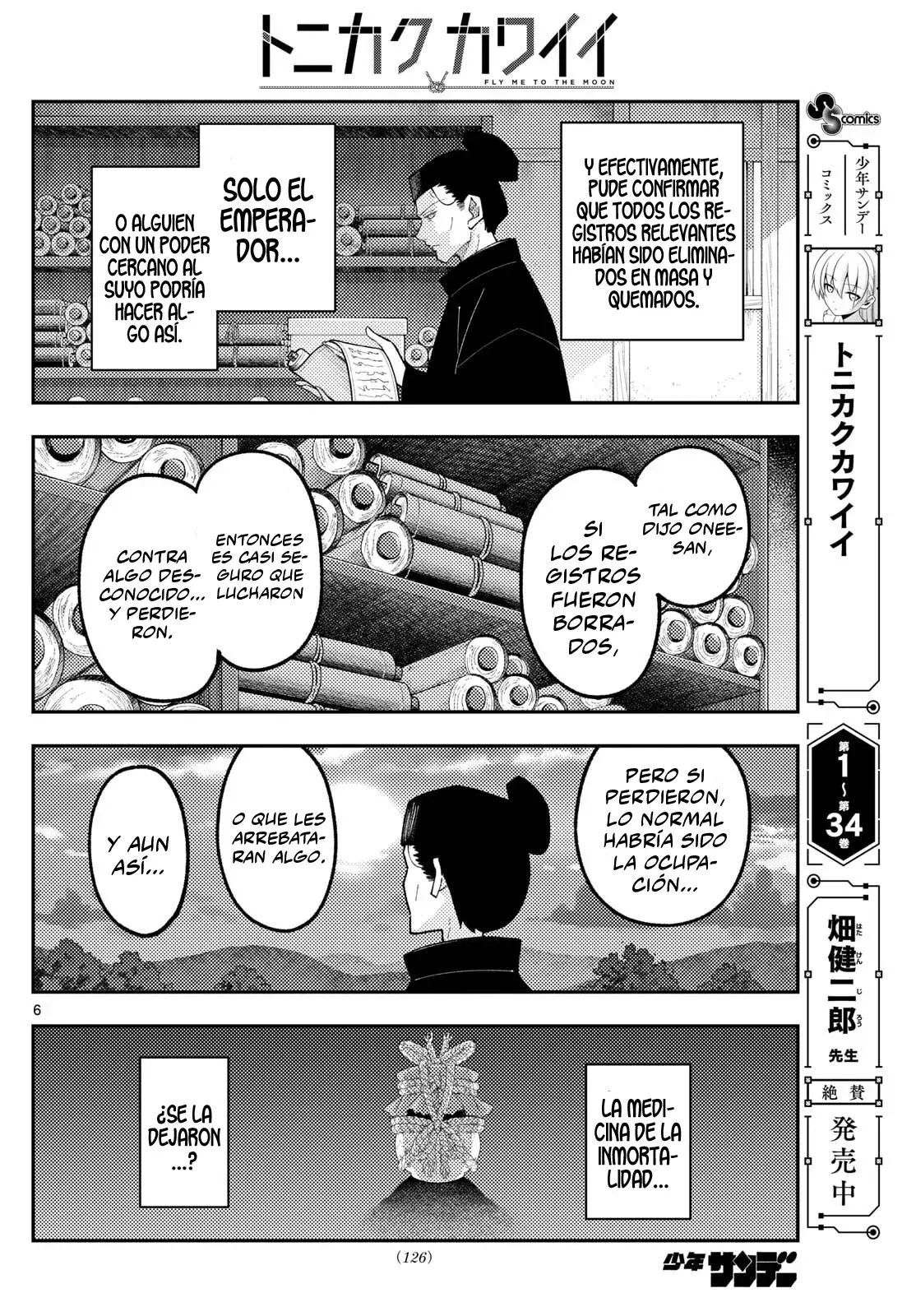 Tonikaku Kawaii Capítulo 334 - Página 8 en español