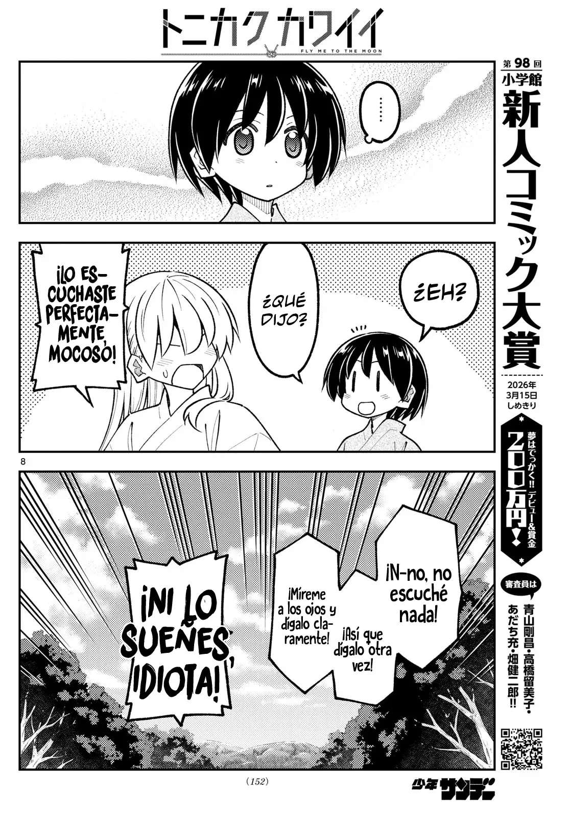 Tonikaku Kawaii Capítulo 335 - Página 10 en español