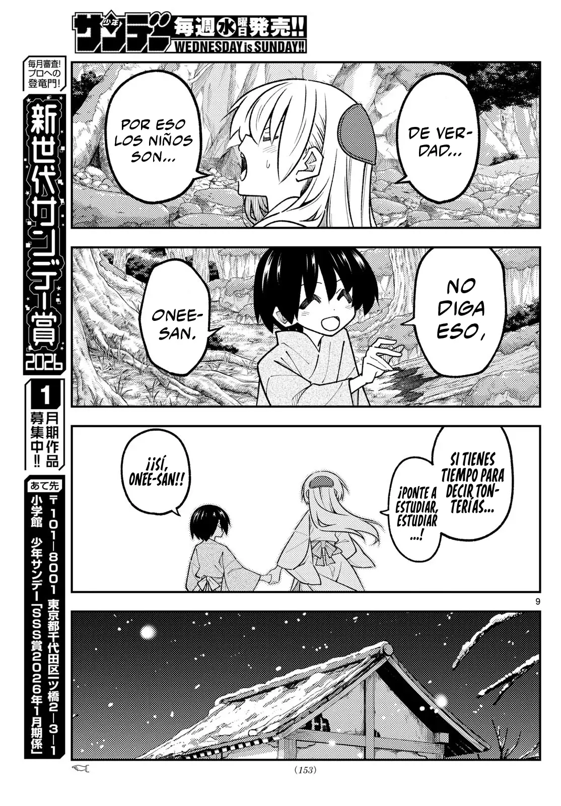 Tonikaku Kawaii Capítulo 335 - Página 11 en español
