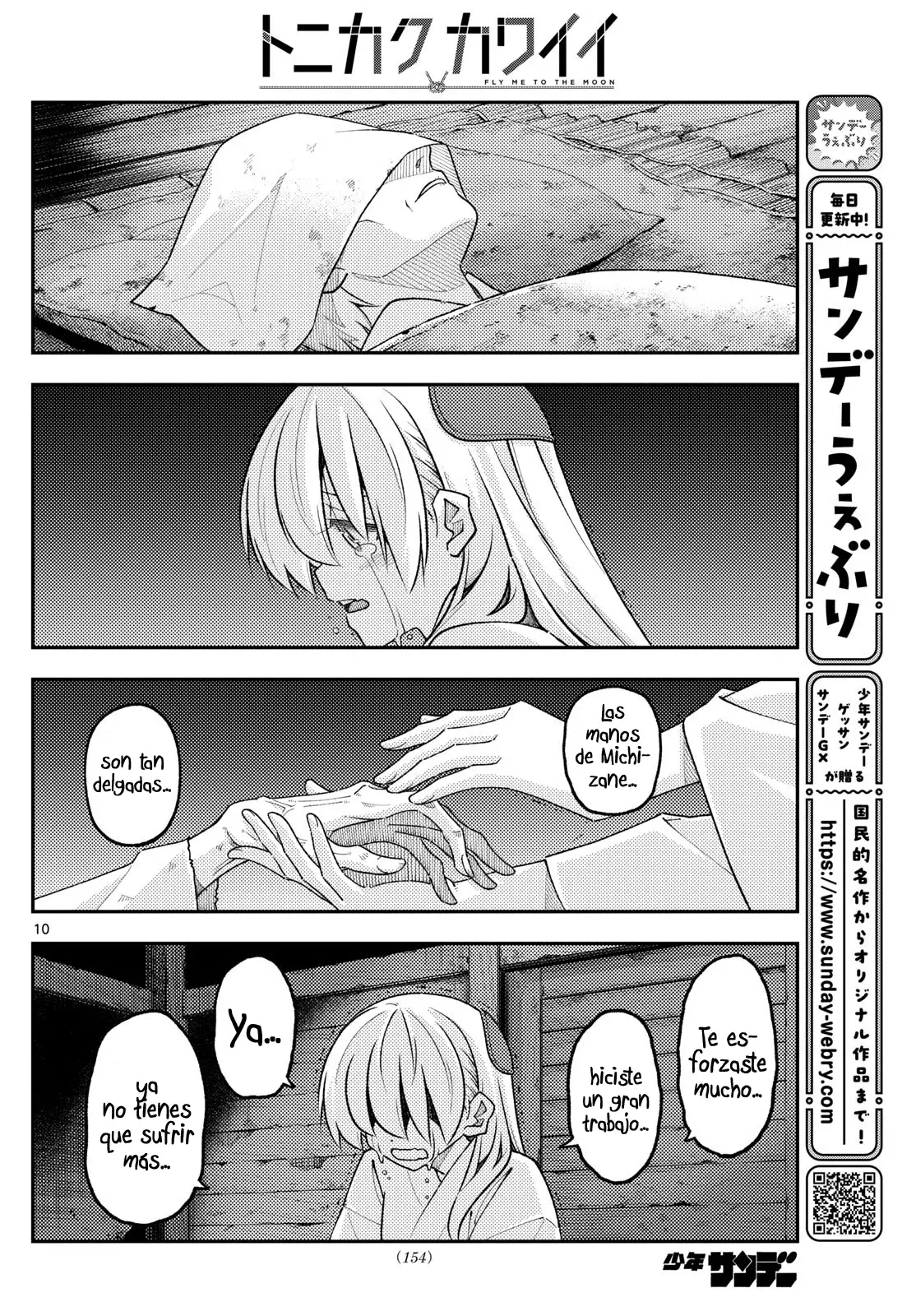 Tonikaku Kawaii Capítulo 335 - Página 12 en español