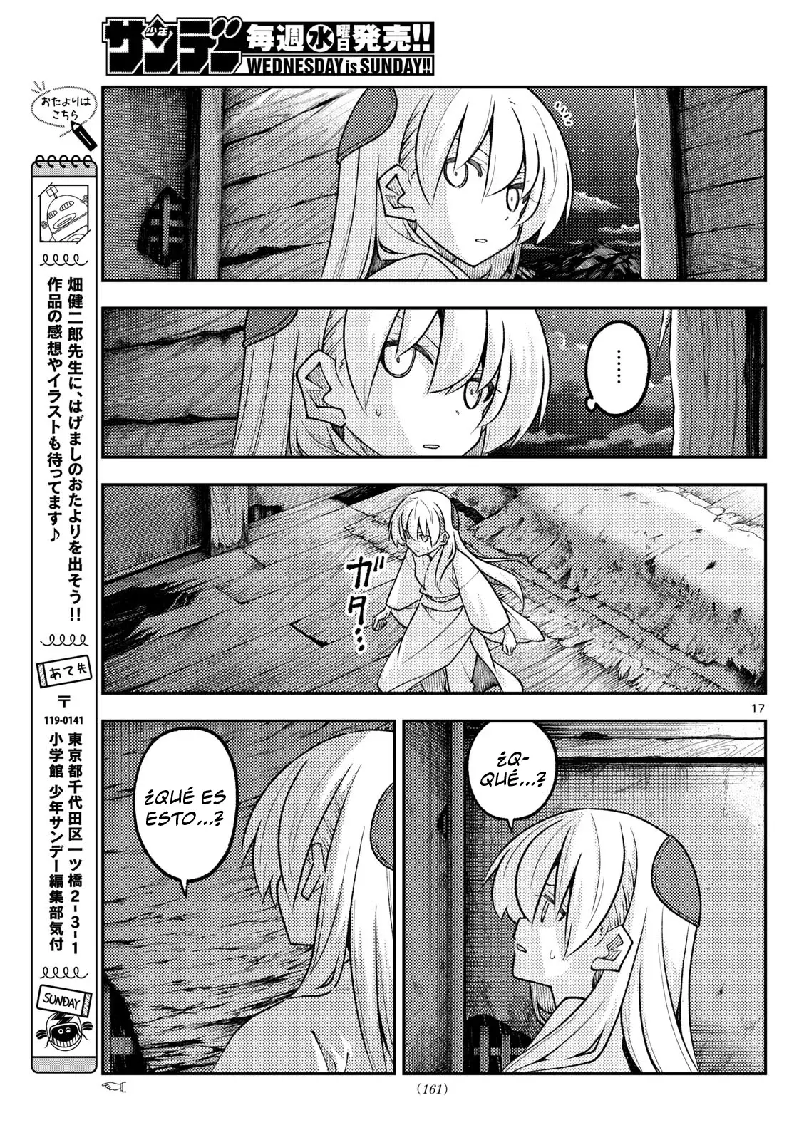 Tonikaku Kawaii Capítulo 335 - Página 19 en español