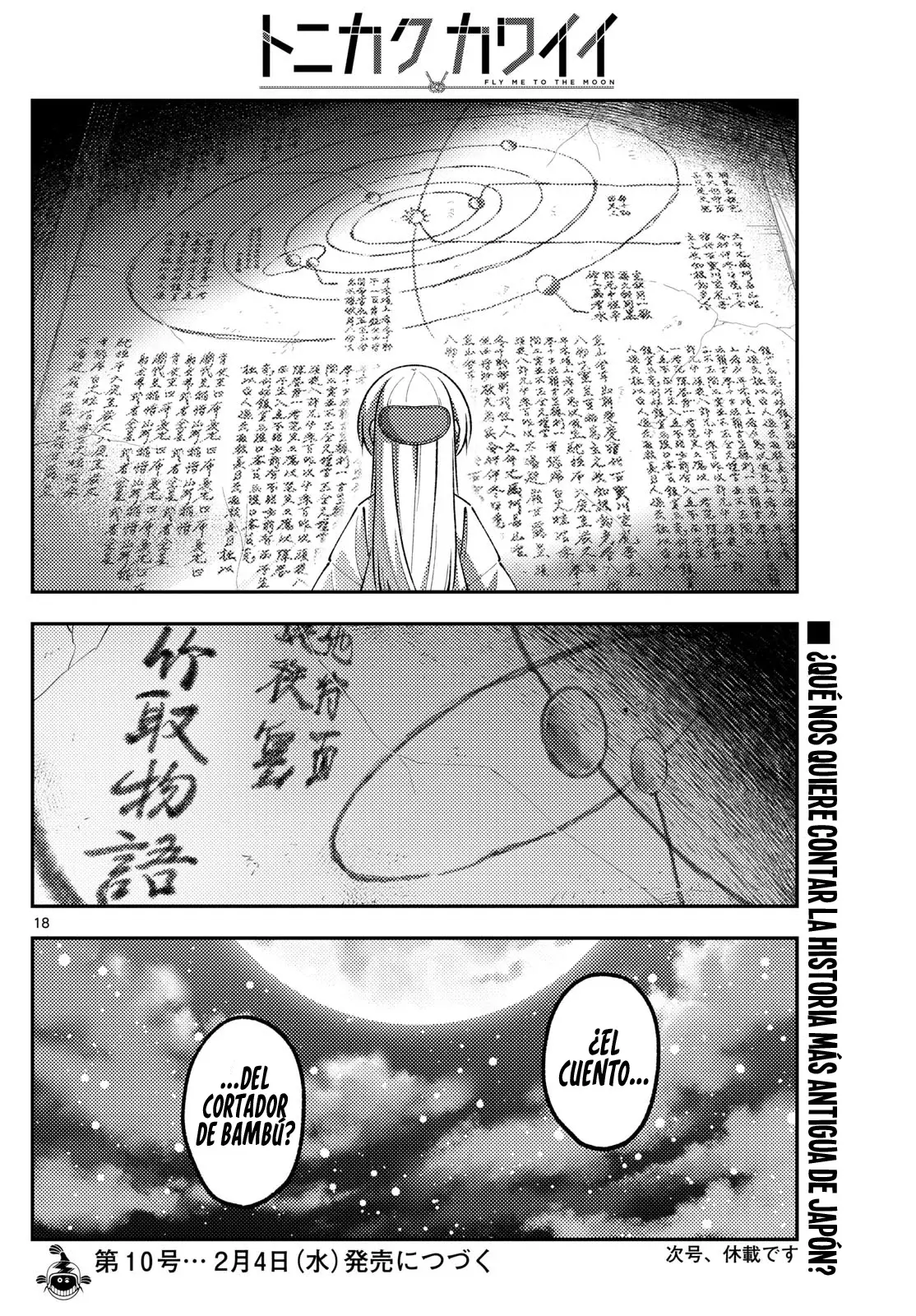Tonikaku Kawaii Capítulo 335 - Página 20 en español