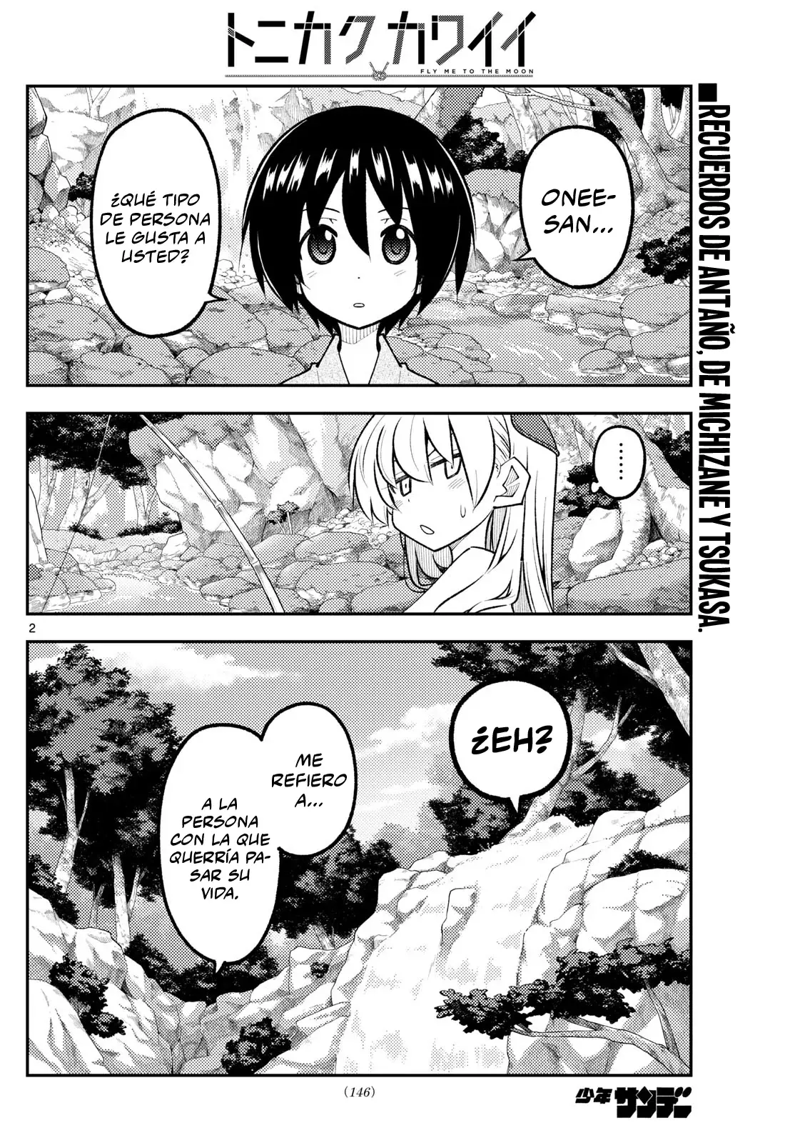 Tonikaku Kawaii Capítulo 335 - Página 4 en español