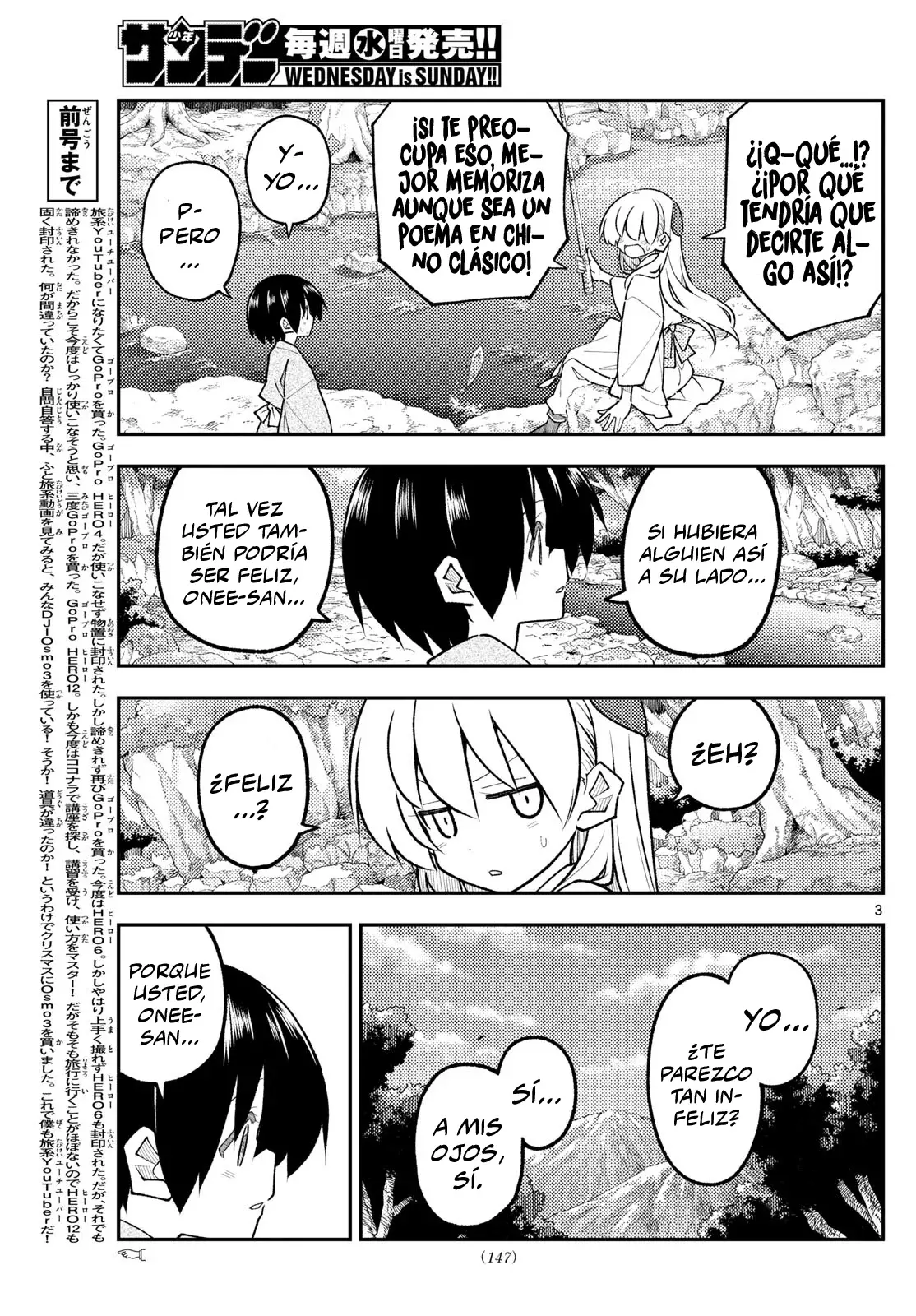Tonikaku Kawaii Capítulo 335 - Página 5 en español