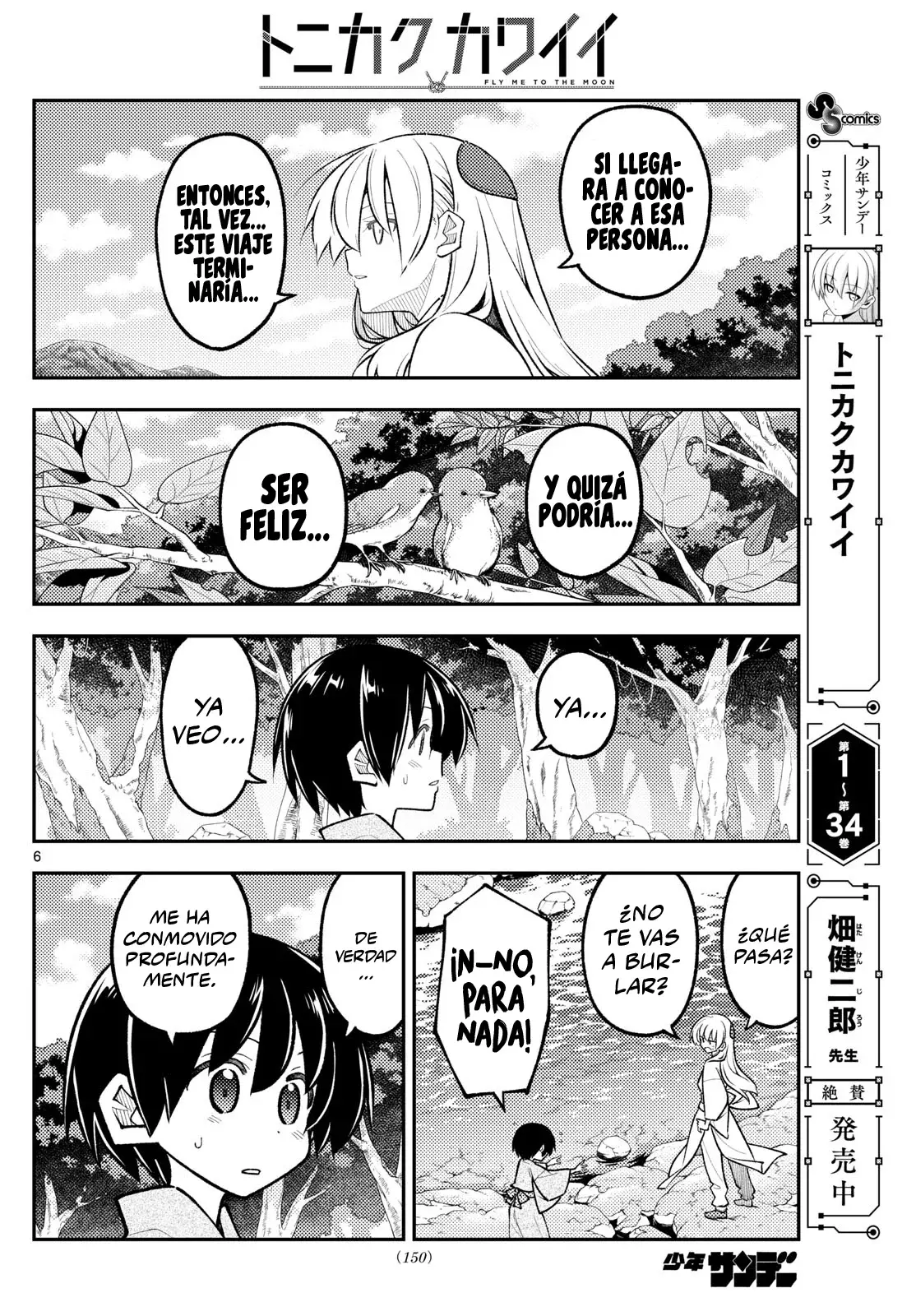 Tonikaku Kawaii Capítulo 335 - Página 8 en español