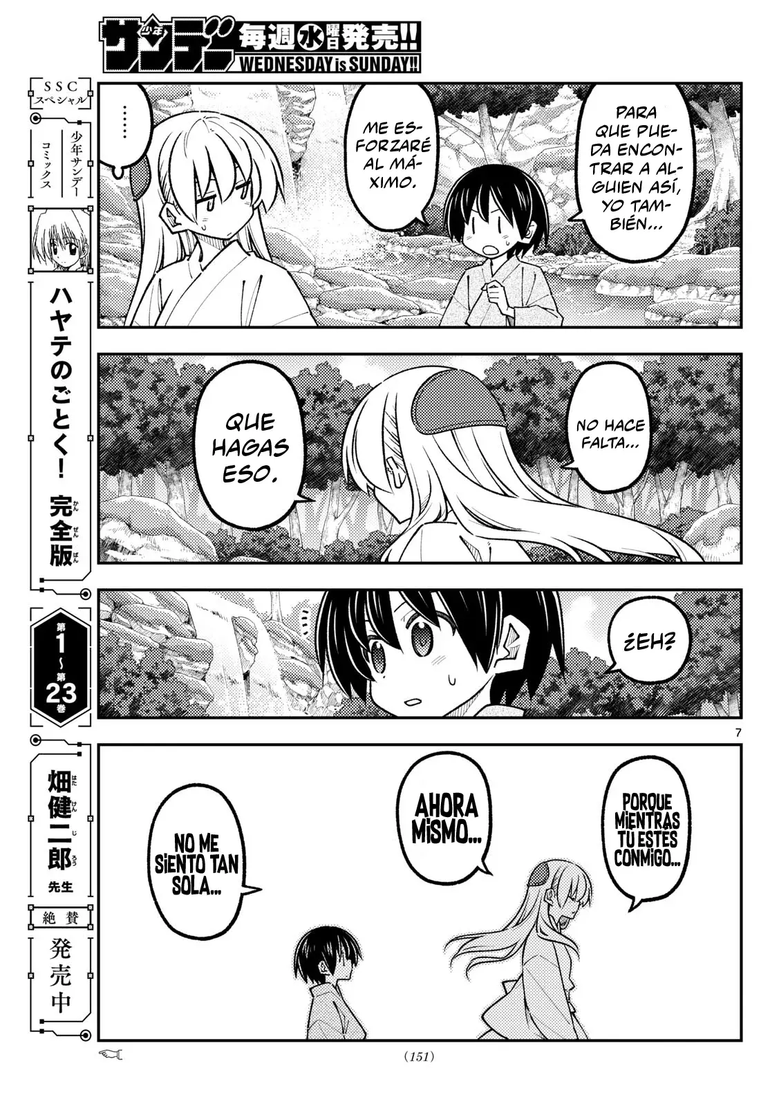 Tonikaku Kawaii Capítulo 335 - Página 9 en español