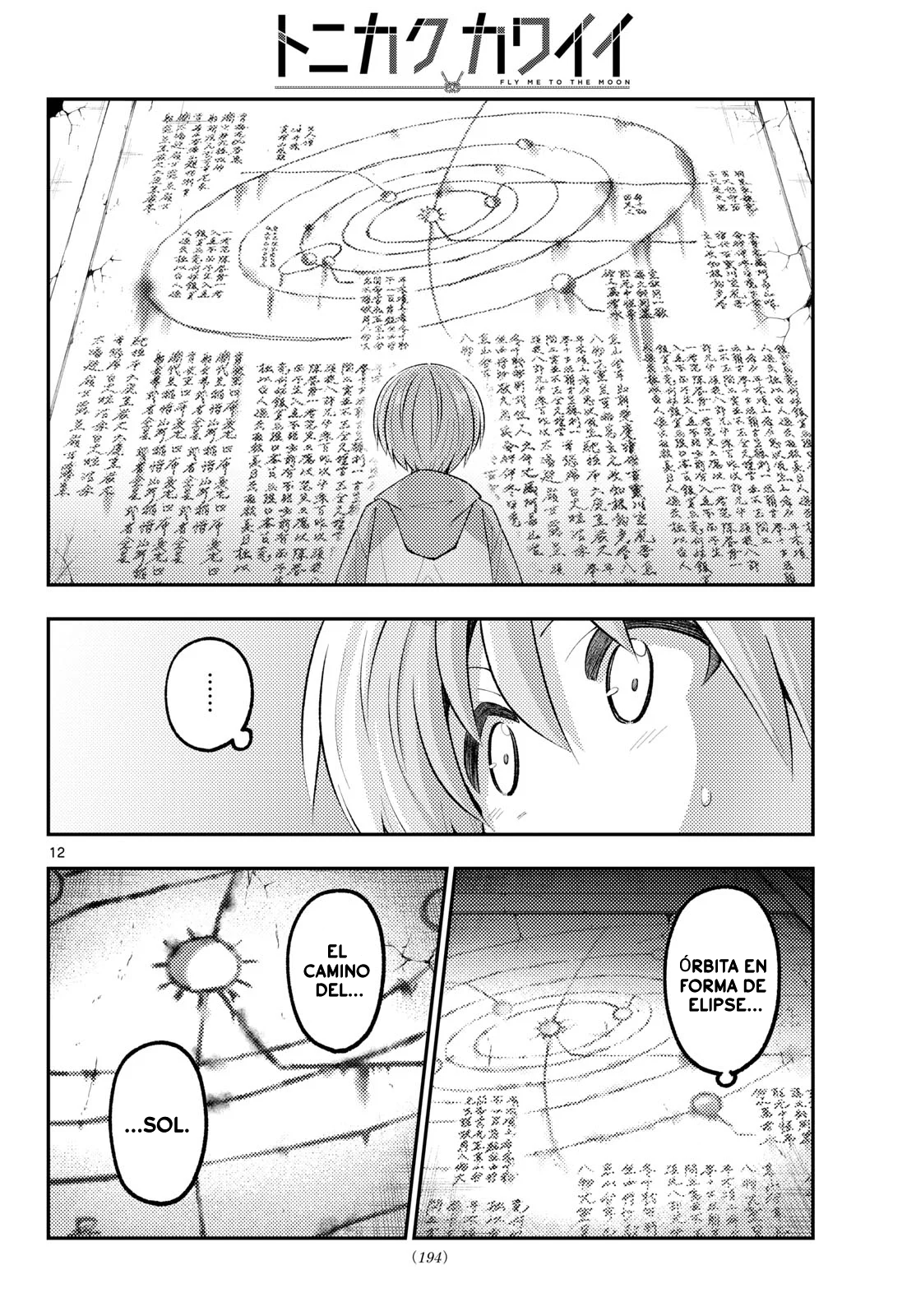 Tonikaku Kawaii Capítulo 341 - Página 13 en español