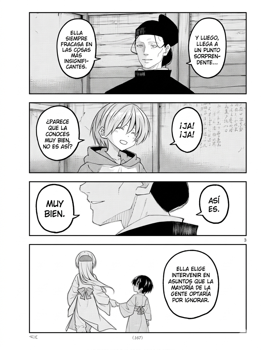 Tonikaku Kawaii Capítulo 342 - Página 4 en español