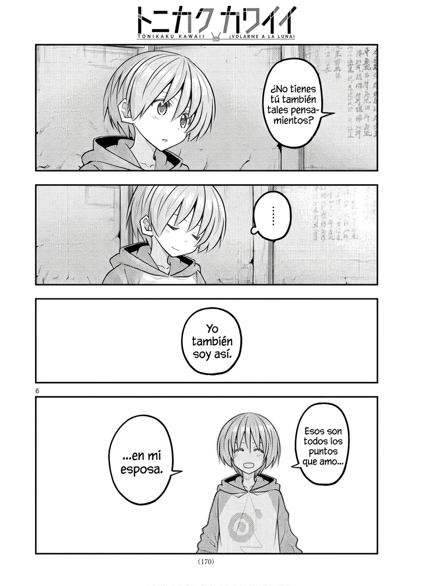 Tonikaku Kawaii Capítulo 342 - Página 7 en español