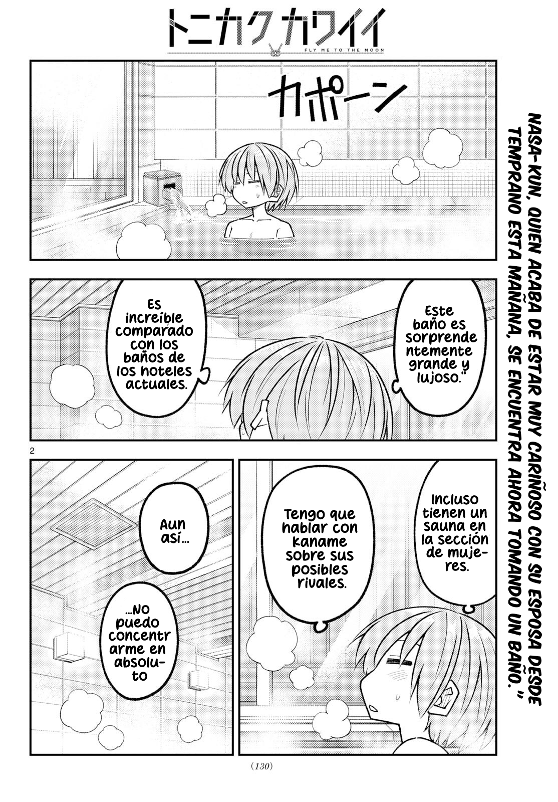 Tonikaku Kawaii Capítulo 344 - Página 3 en español
