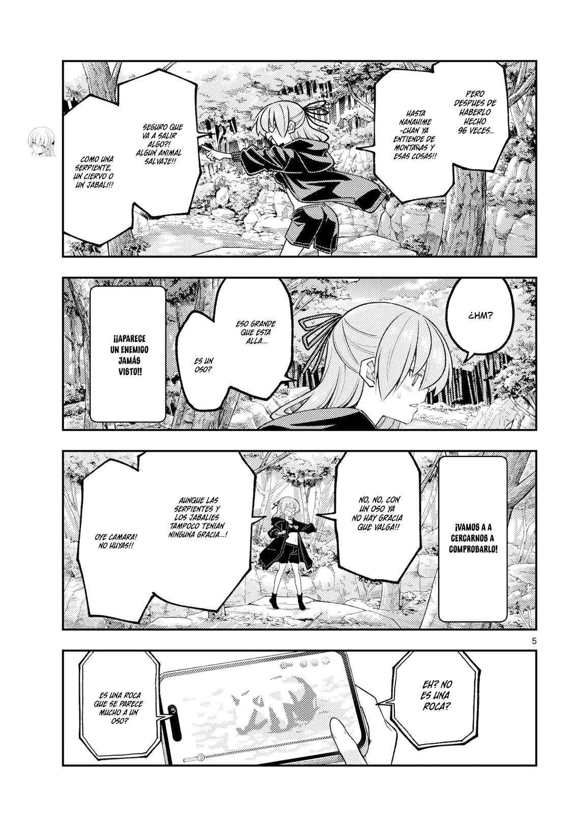 Tonikaku Kawaii Capítulo 347 - Página 7 en español