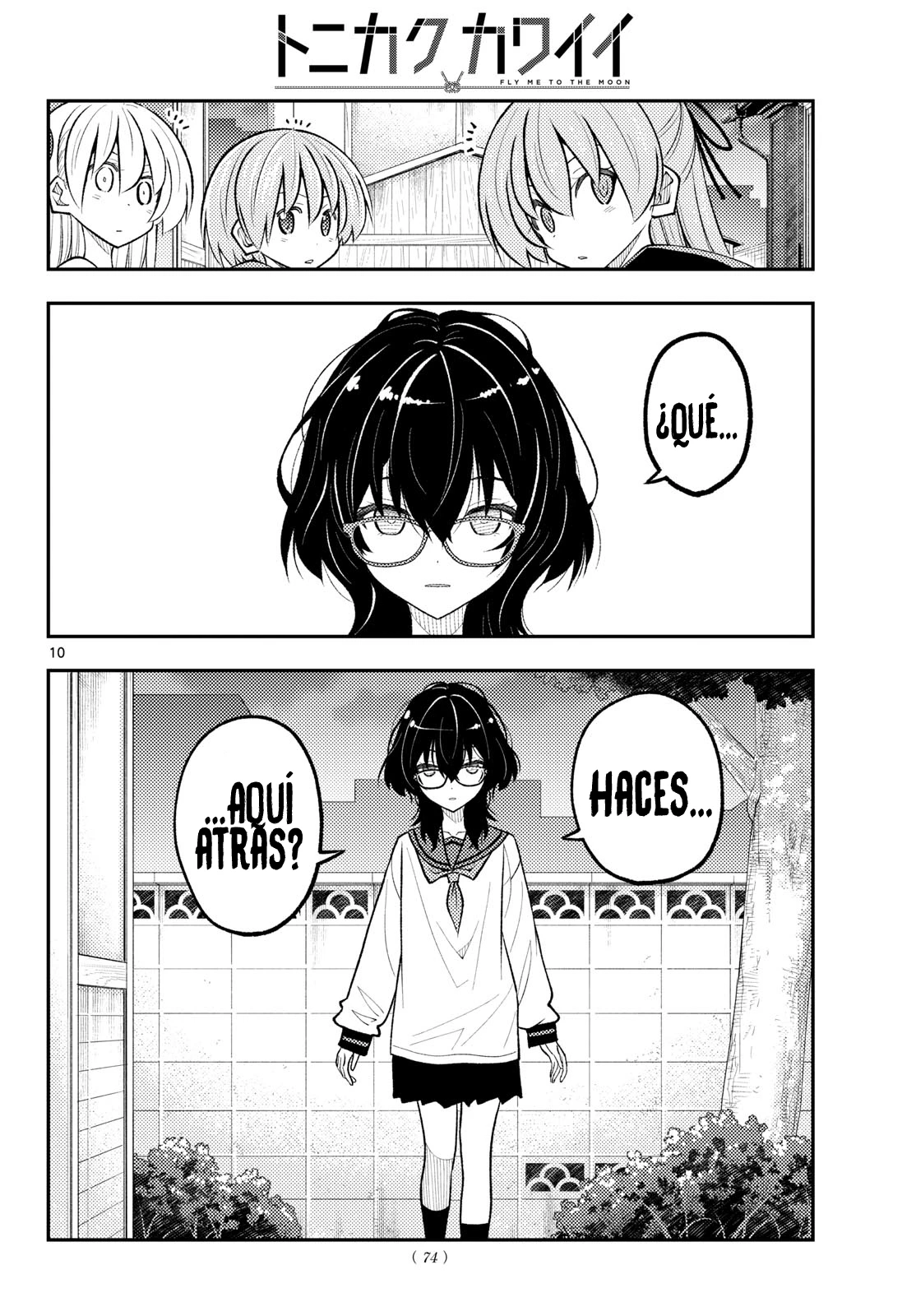 Tonikaku Kawaii Capítulo 348 - Página 13 en español