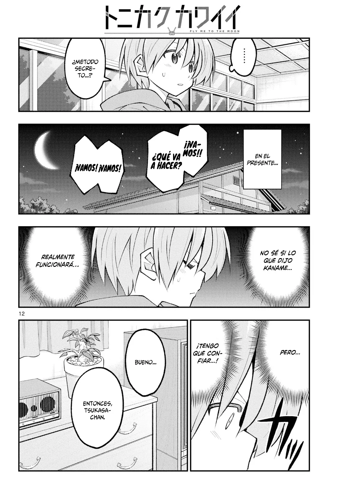Tonikaku Kawaii Capítulo 349 - Página 13 en español