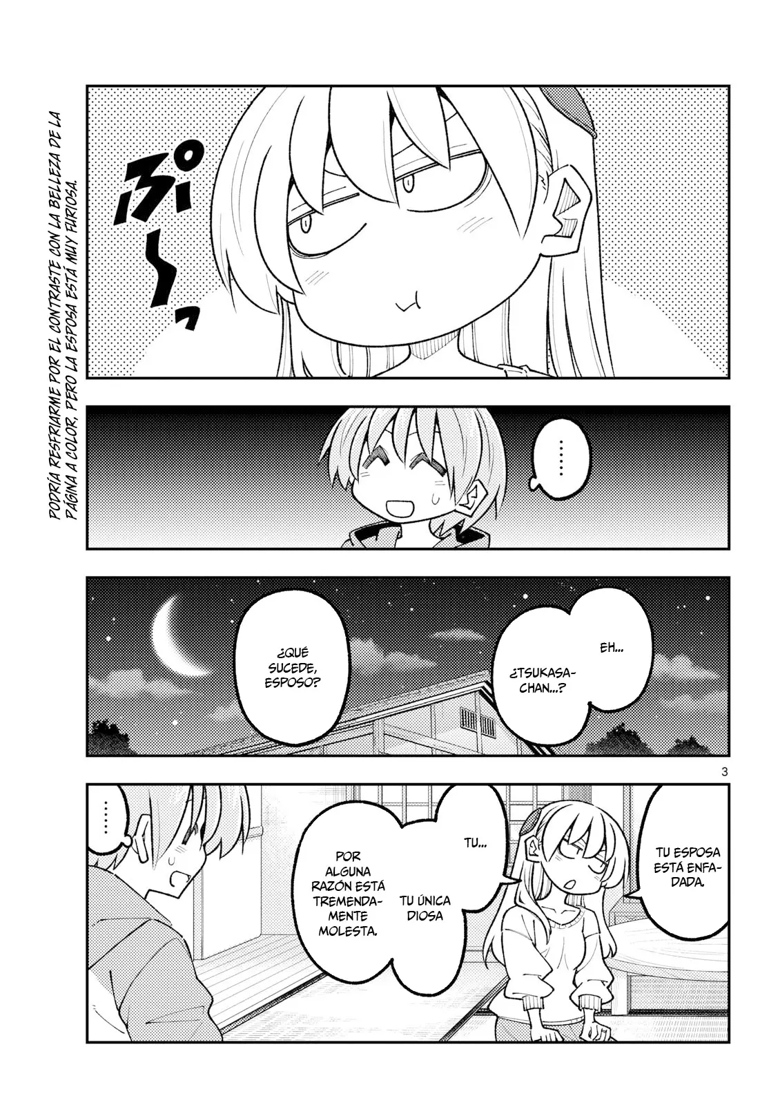 Tonikaku Kawaii Capítulo 349 - Página 4 en español