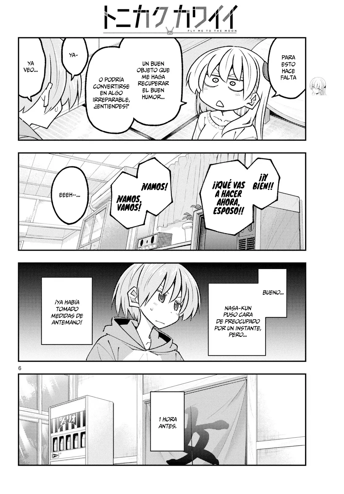 Tonikaku Kawaii Capítulo 349 - Página 7 en español